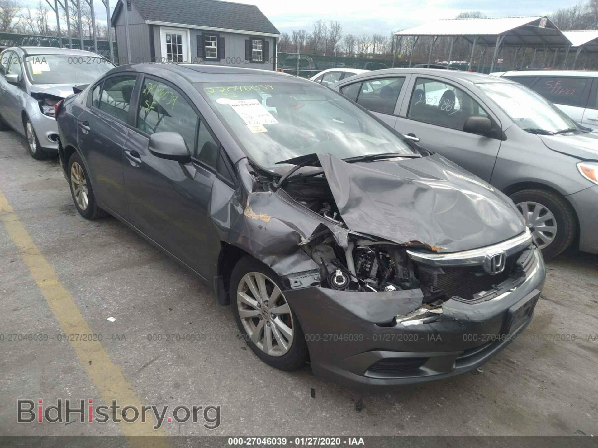 Фотография 19XFB2F87CE308470 - HONDA CIVIC 2012