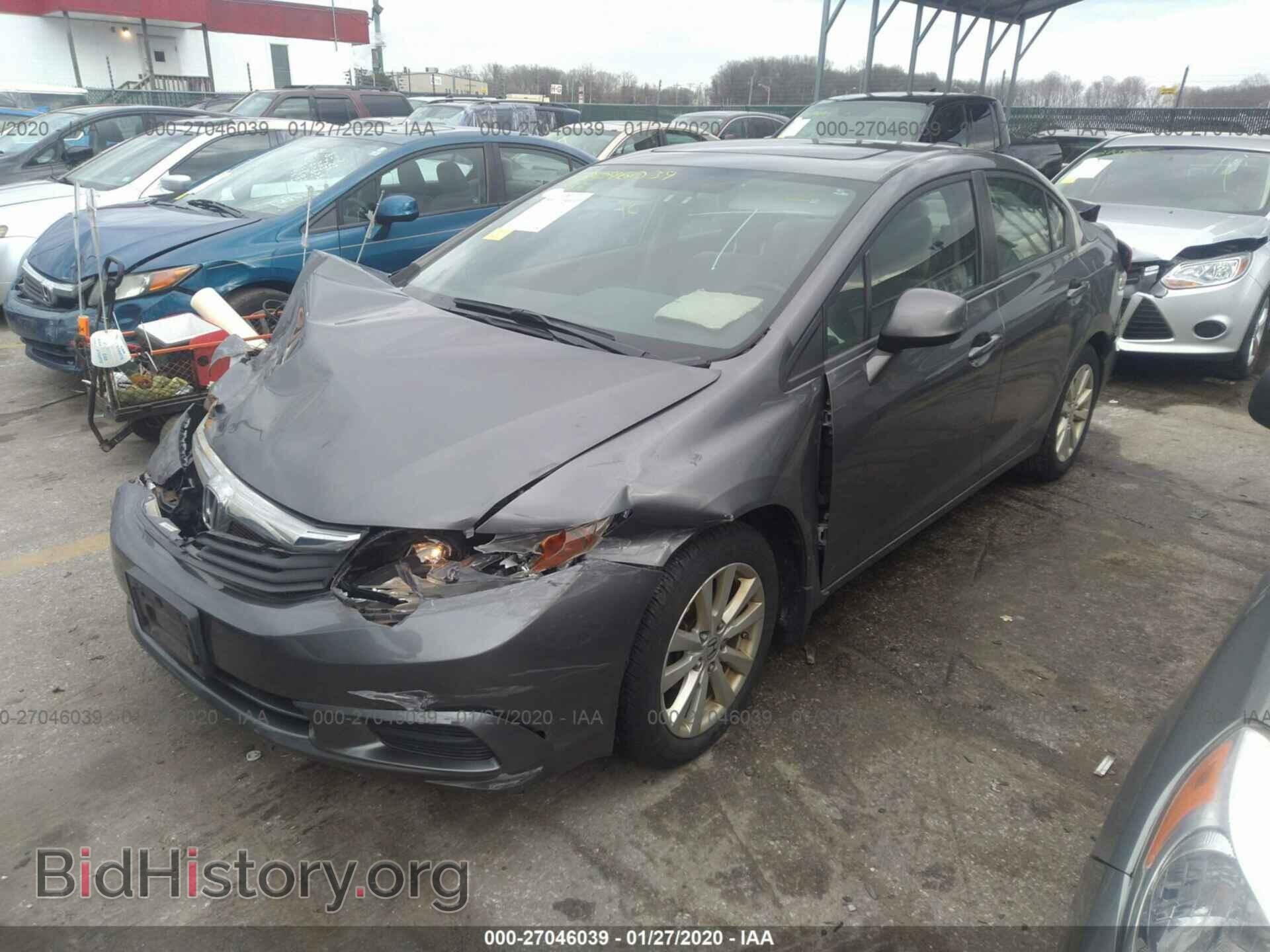 2012 HONDA CIVIC - VIN: 19XFB2F87CE308470 - Photo 2