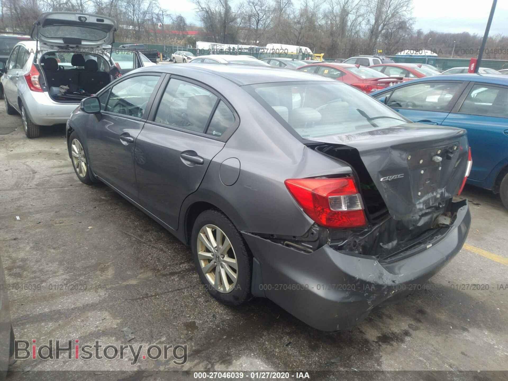 2012 HONDA CIVIC - VIN: 19XFB2F87CE308470 - Photo 3
