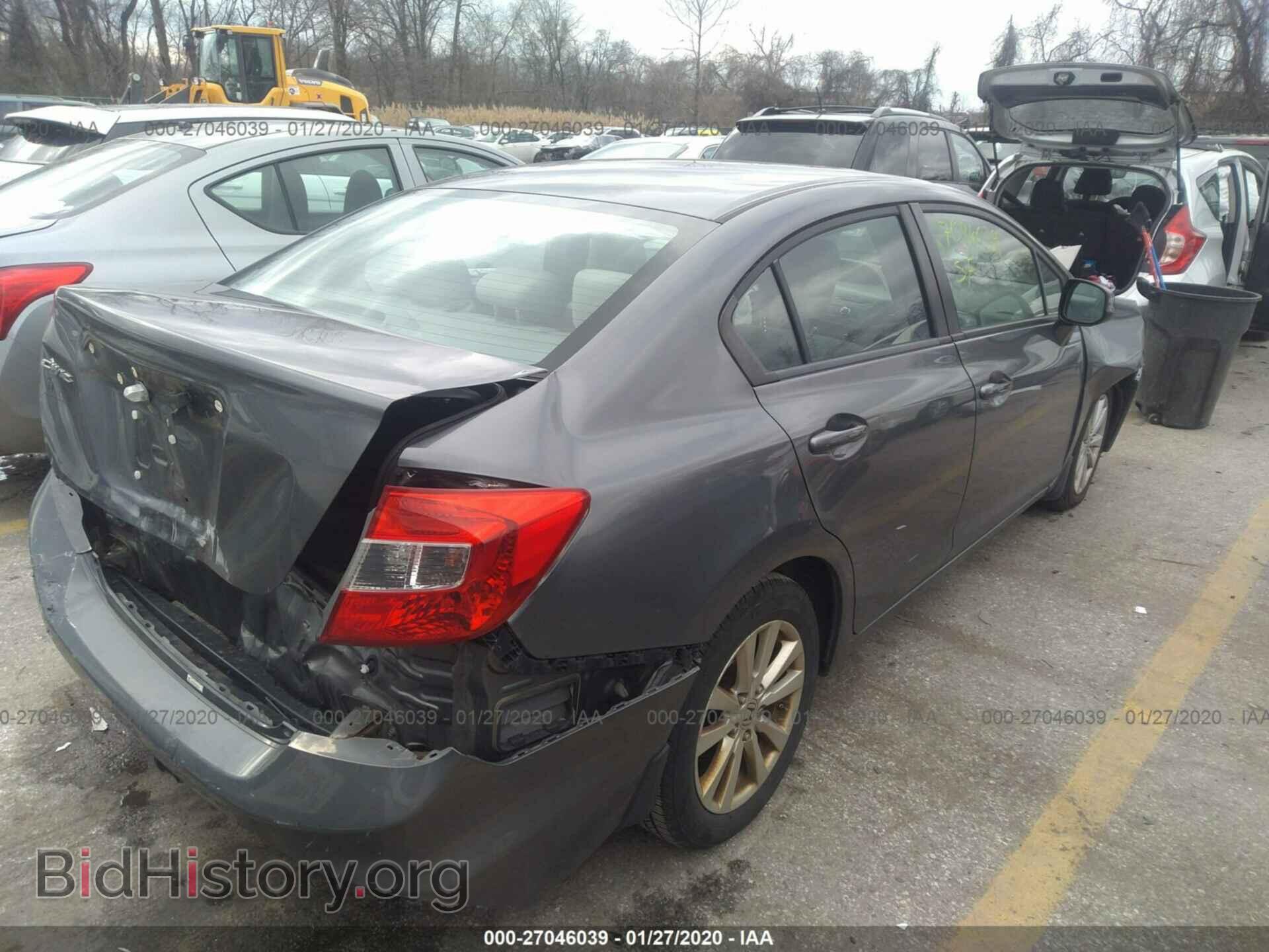 2012 HONDA CIVIC - VIN: 19XFB2F87CE308470 - Photo 4