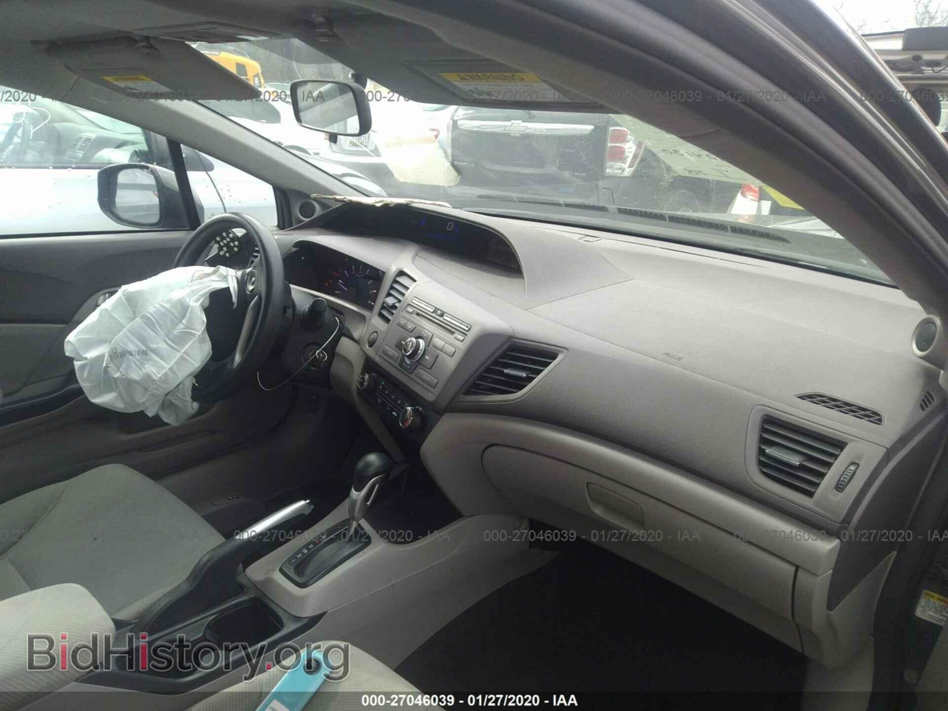 2012 HONDA CIVIC - VIN: 19XFB2F87CE308470 - Photo 5