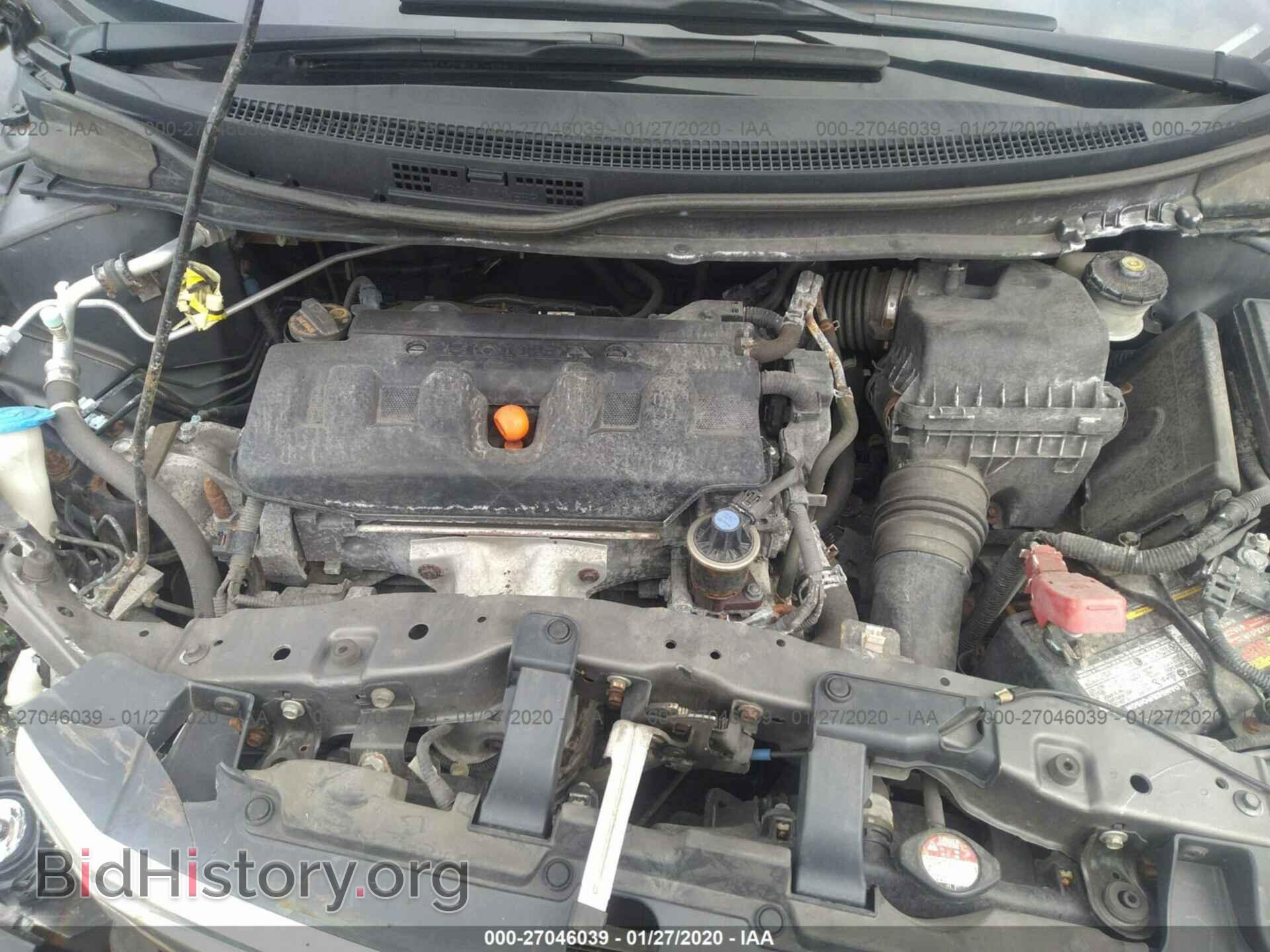 2012 HONDA CIVIC - VIN: 19XFB2F87CE308470 - Photo 10