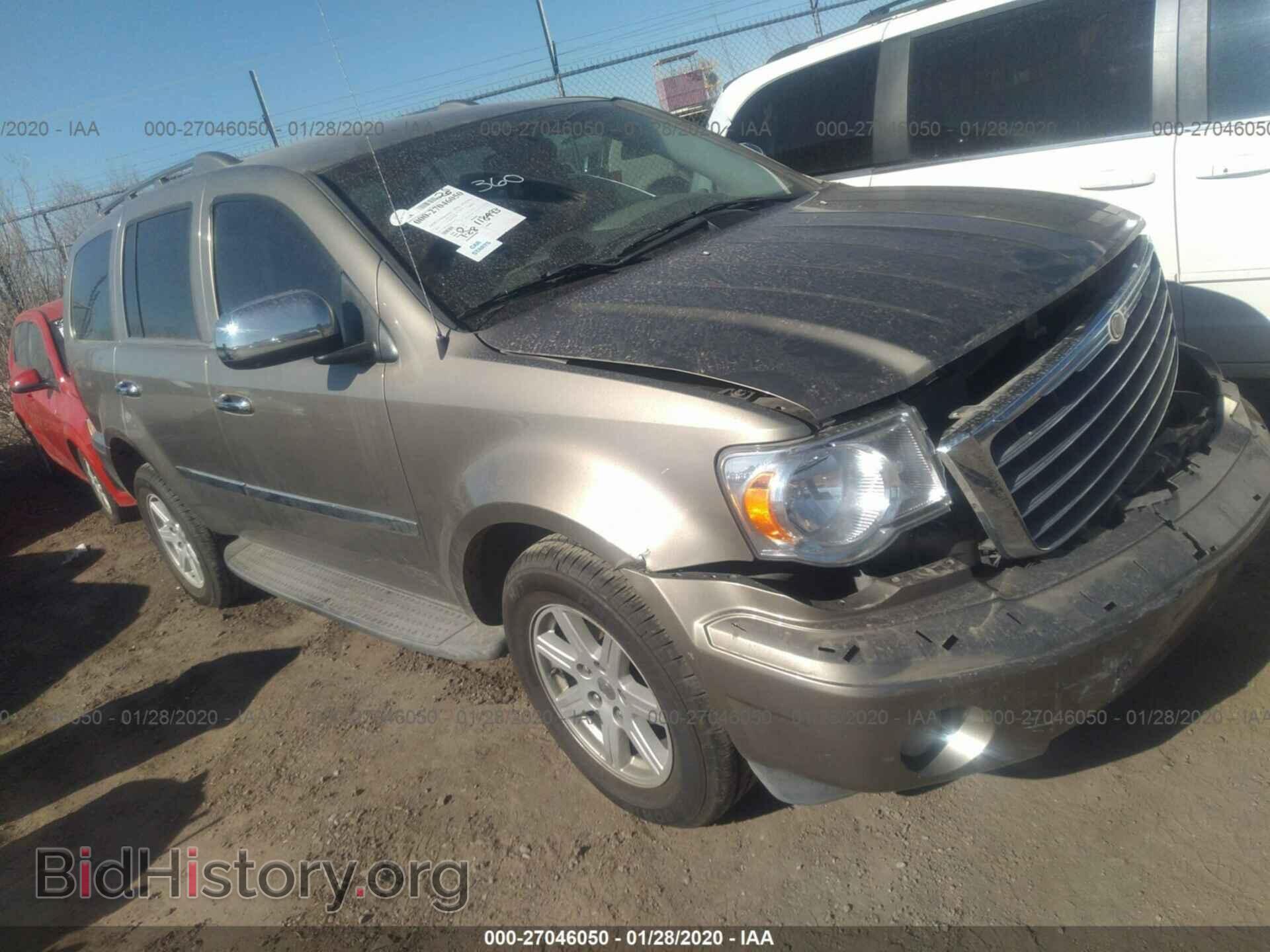 Фотография 1A8HX58P67F559047 - CHRYSLER ASPEN 2007