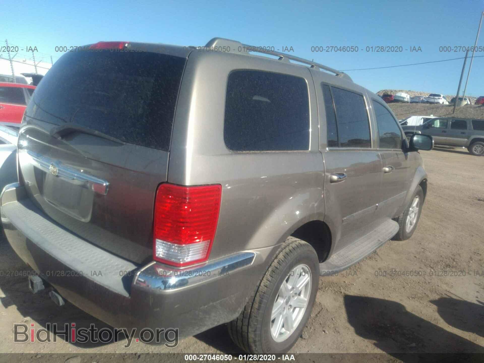 2007 CHRYSLER ASPEN - VIN: 1A8HX58P67F559047 - Фото 4