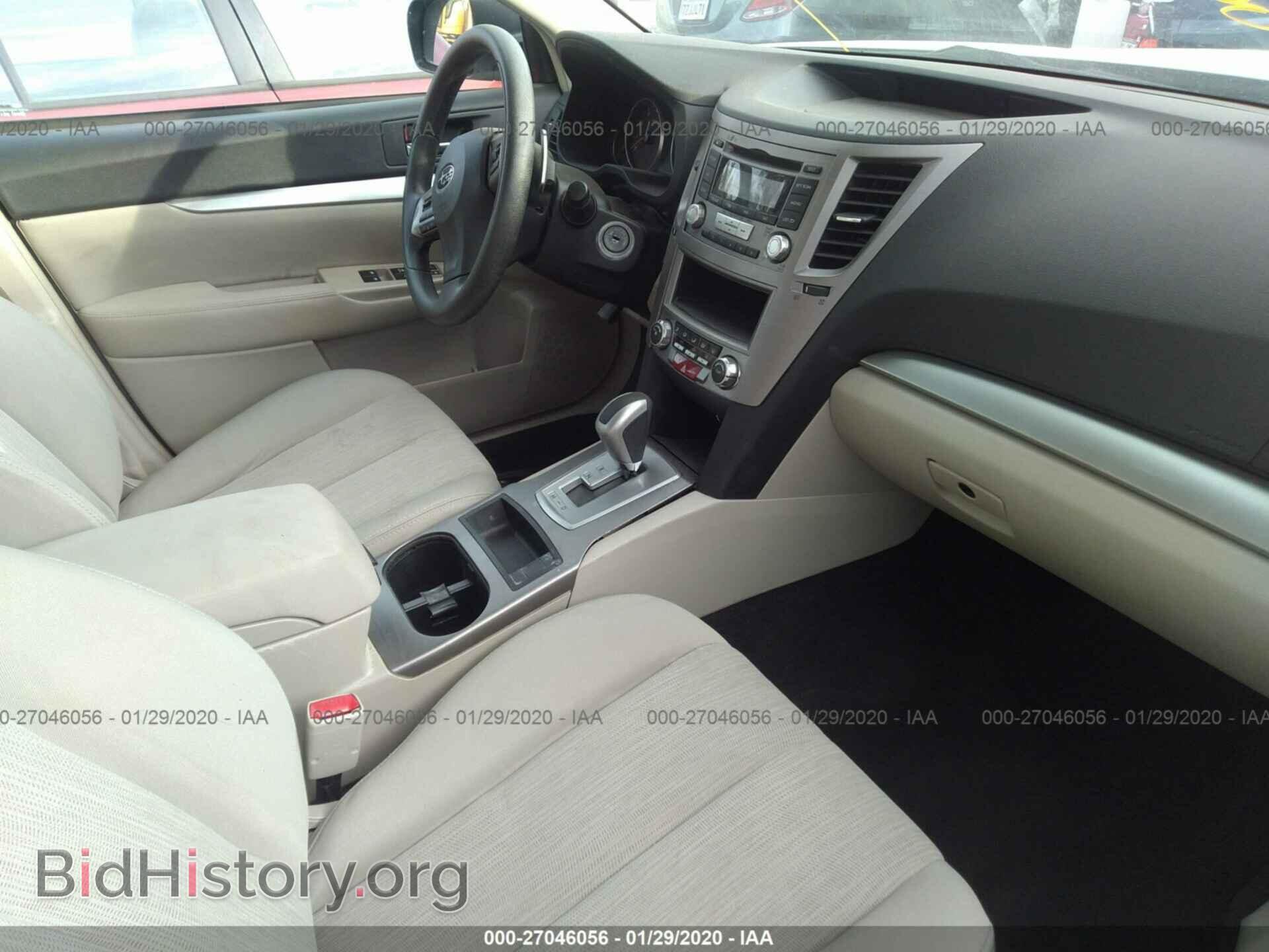 2014 SUBARU OUTBACK - VIN: 4S4BRBACXE3237471 - Фото 5