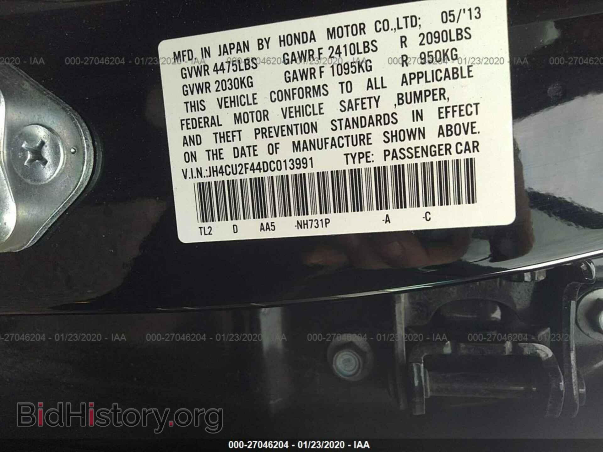 2013 ACURA TSX - VIN: JH4CU2F44DC013991 - Фото 9