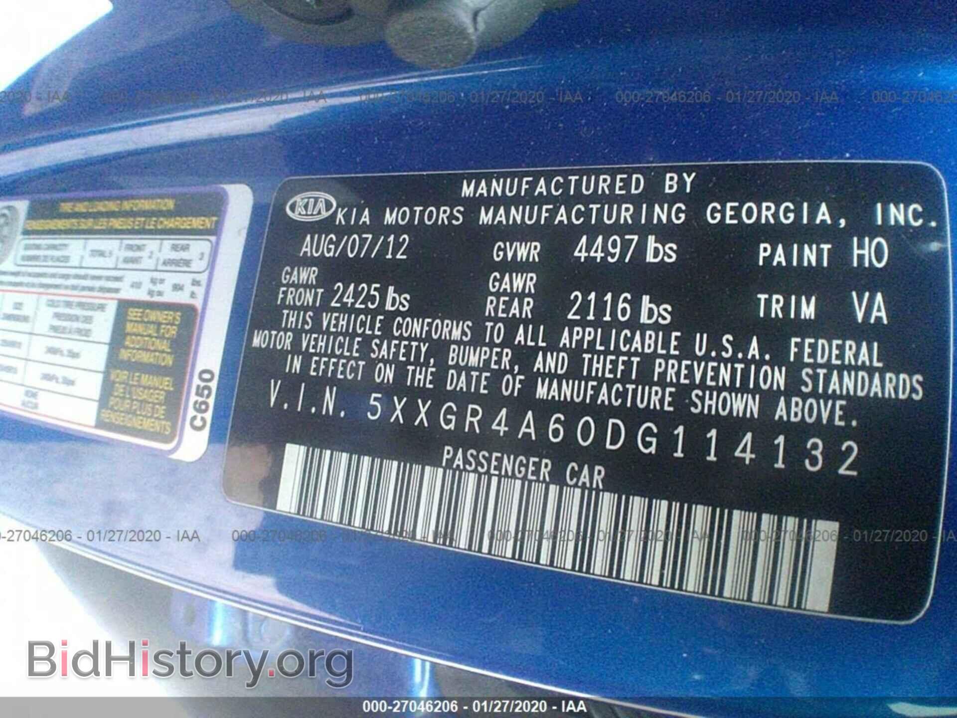 2013 KIA OPTIMA - VIN: 5XXGR4A60DG114132 - Фото 9