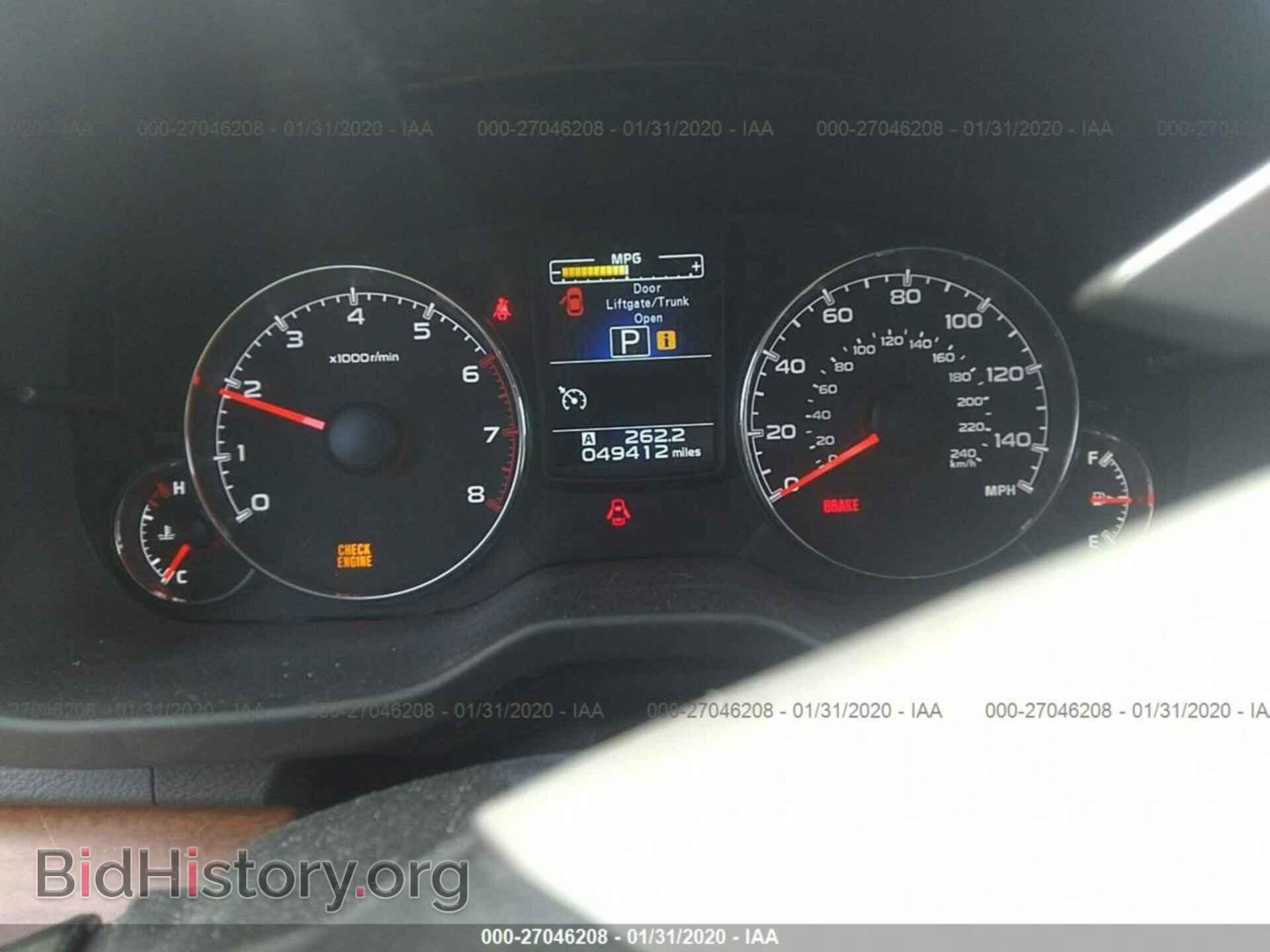 2013 SUBARU OUTBACK - VIN: 4S4BRCLC7D3244041 - Фото 7