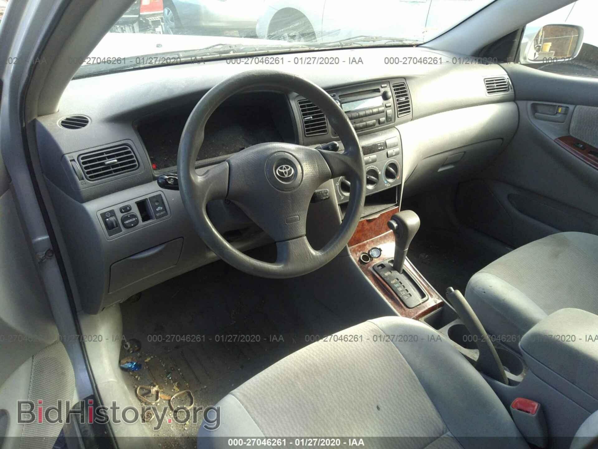 2007 TOYOTA COROLLA - VIN: 2T1BR32E57C737879 - Фото 5