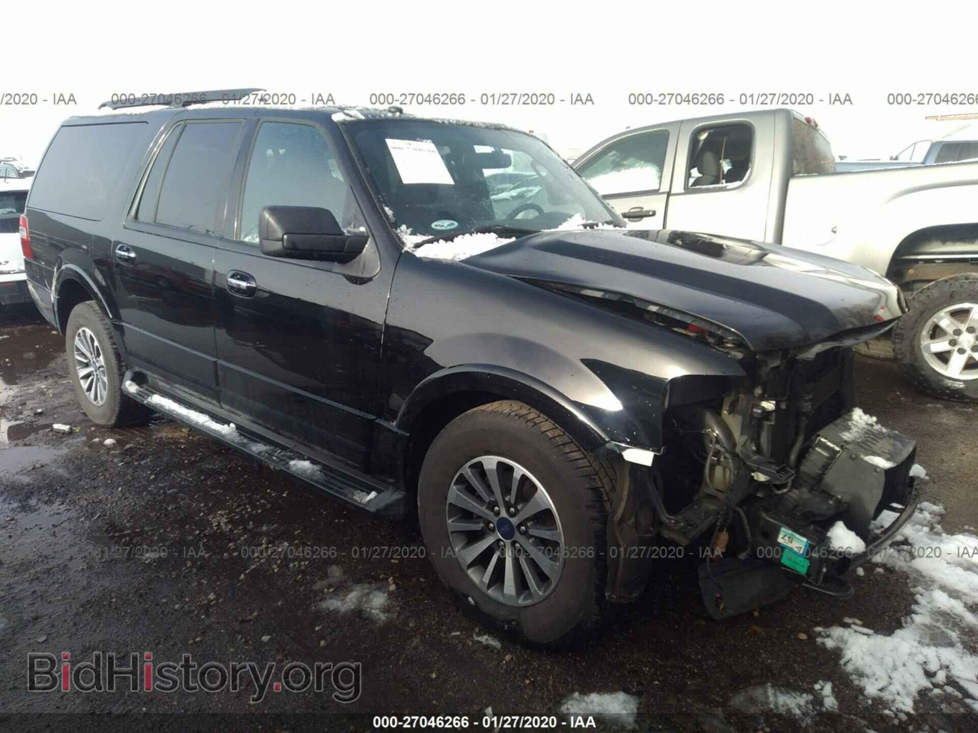 Фотография 1FMJK1JT4HEA44882 - FORD EXPEDITION 2017