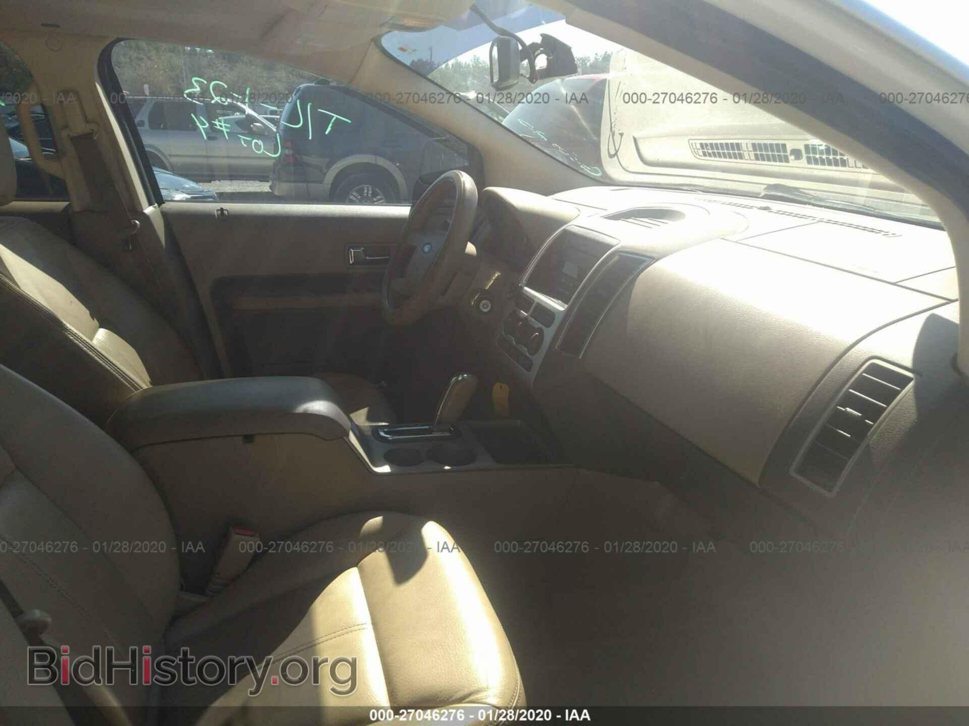 2007 FORD EDGE - VIN: 2FMDK38C17BB66351 - Photo 5
