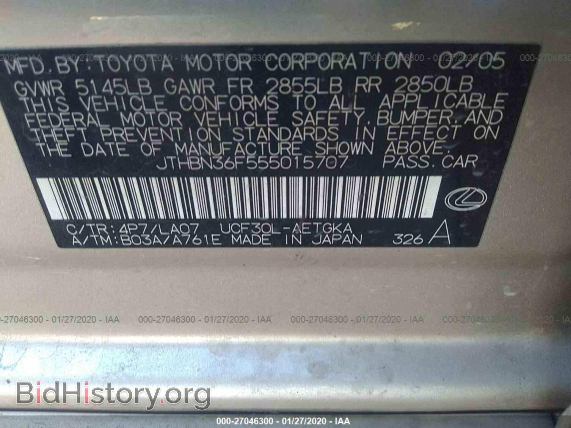 2005 LEXUS LS - VIN: JTHBN36F555015707 - Фото 9