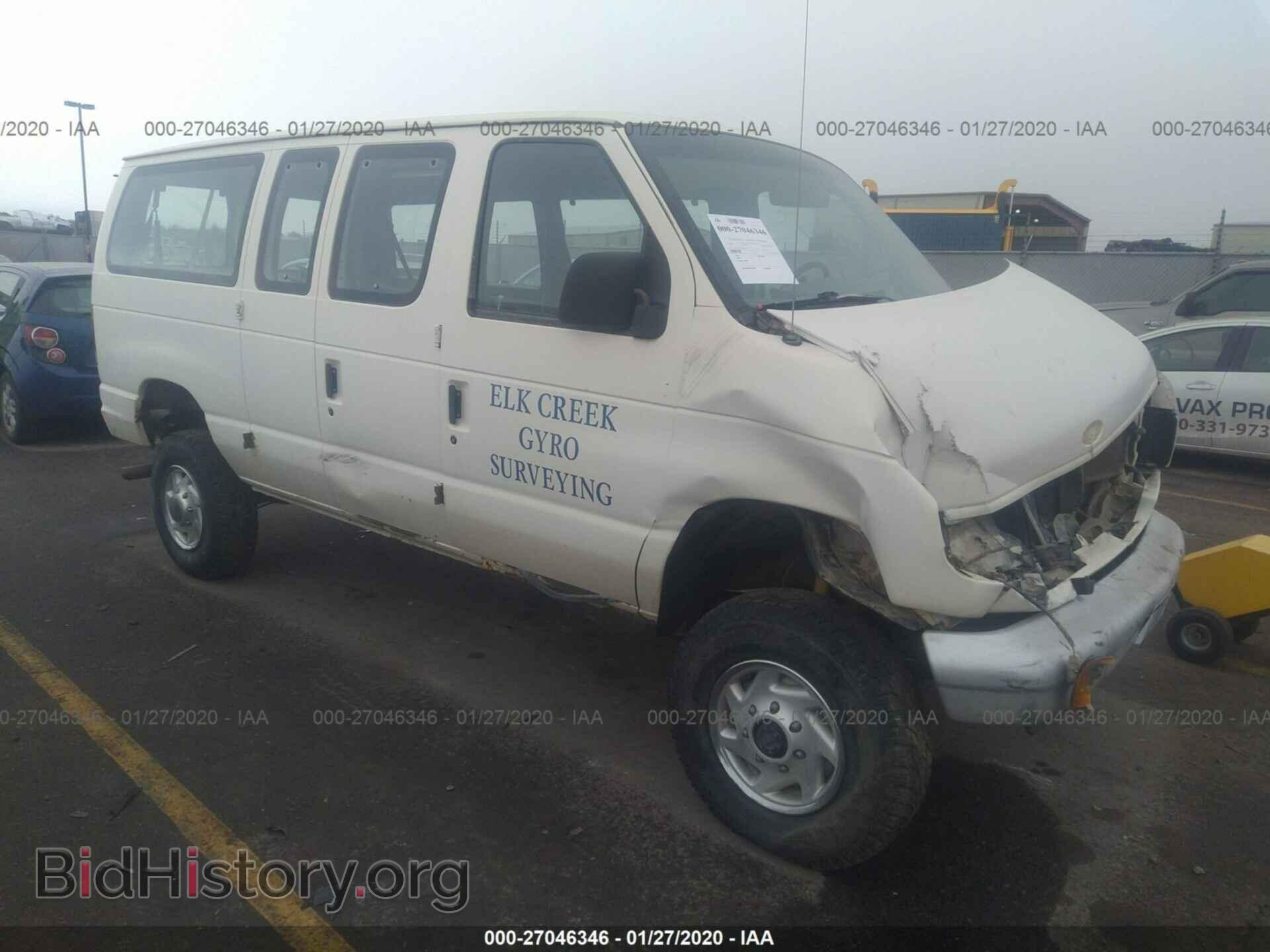 Photo 1FBHE31H1PHA35088 - FORD ECONOLINE 1993