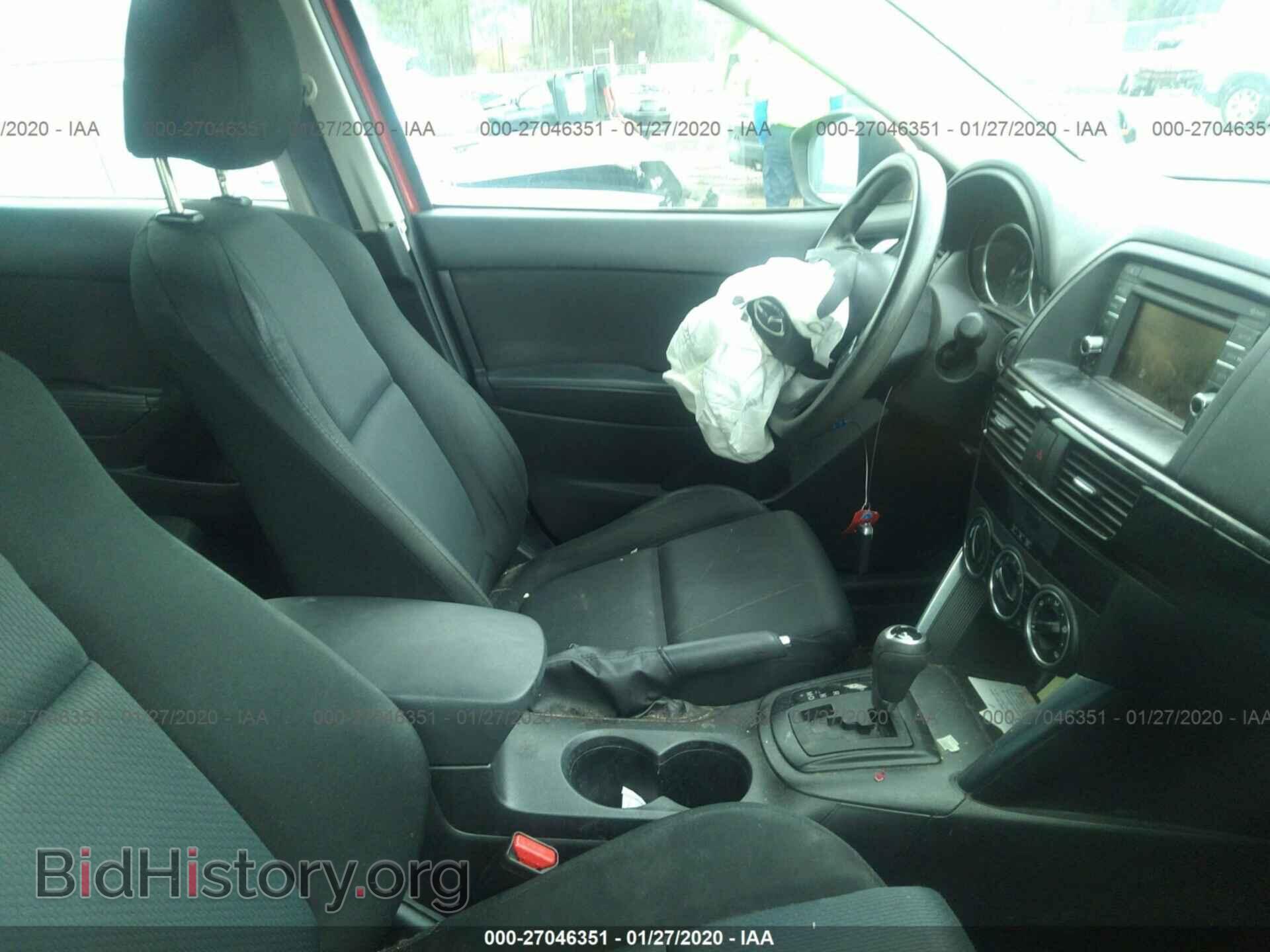 2014 MAZDA CX-5 - VIN: JM3KE2BE3E0332897 - Фото 5
