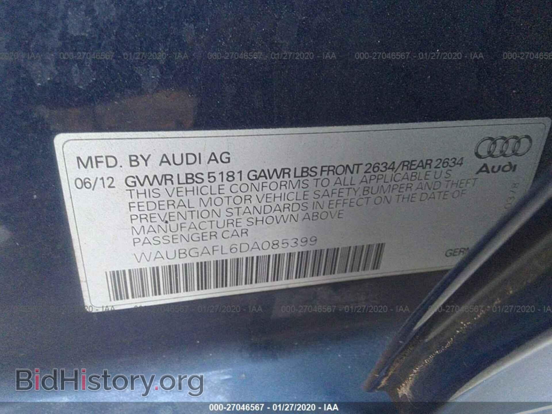 2013 AUDI S4 - VIN: WAUBGAFL6DA085399 - Фото 9