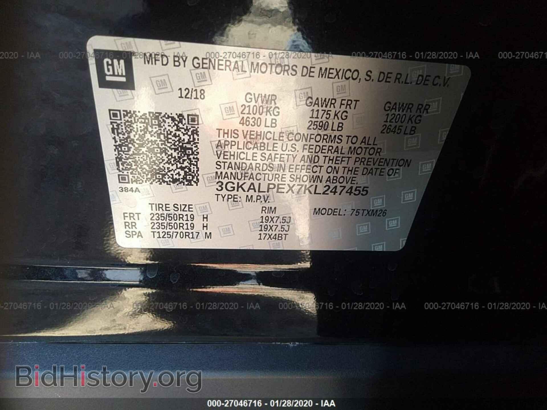 2019 GMC TERRAIN - VIN: 3GKALPEX7KL247455 - Photo 9