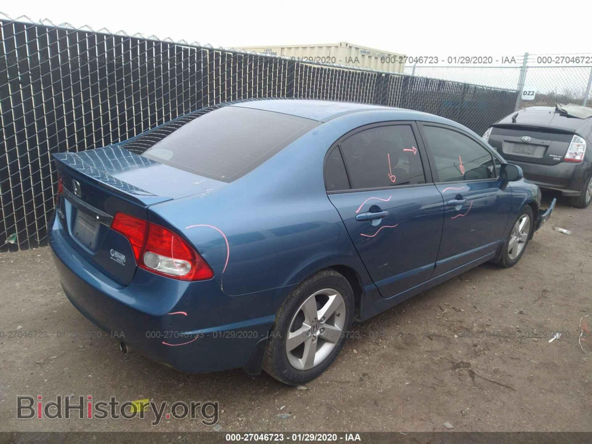 2011 HONDA CIVIC - VIN: 2HGFA1F61BH544547 - Фото 4