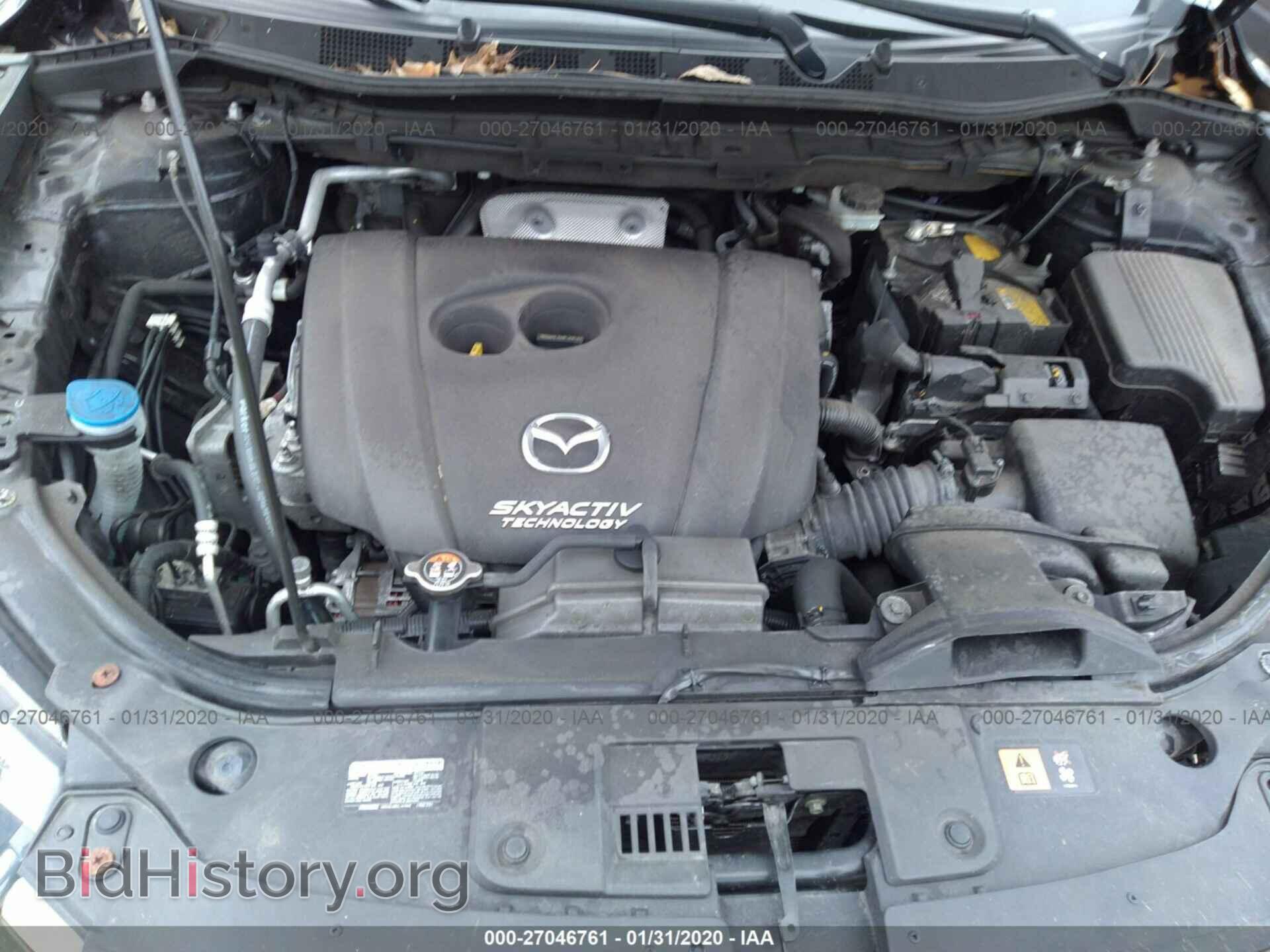 2016 MAZDA CX-5 - VIN: JM3KE4DY1G0705683 - Фото 10
