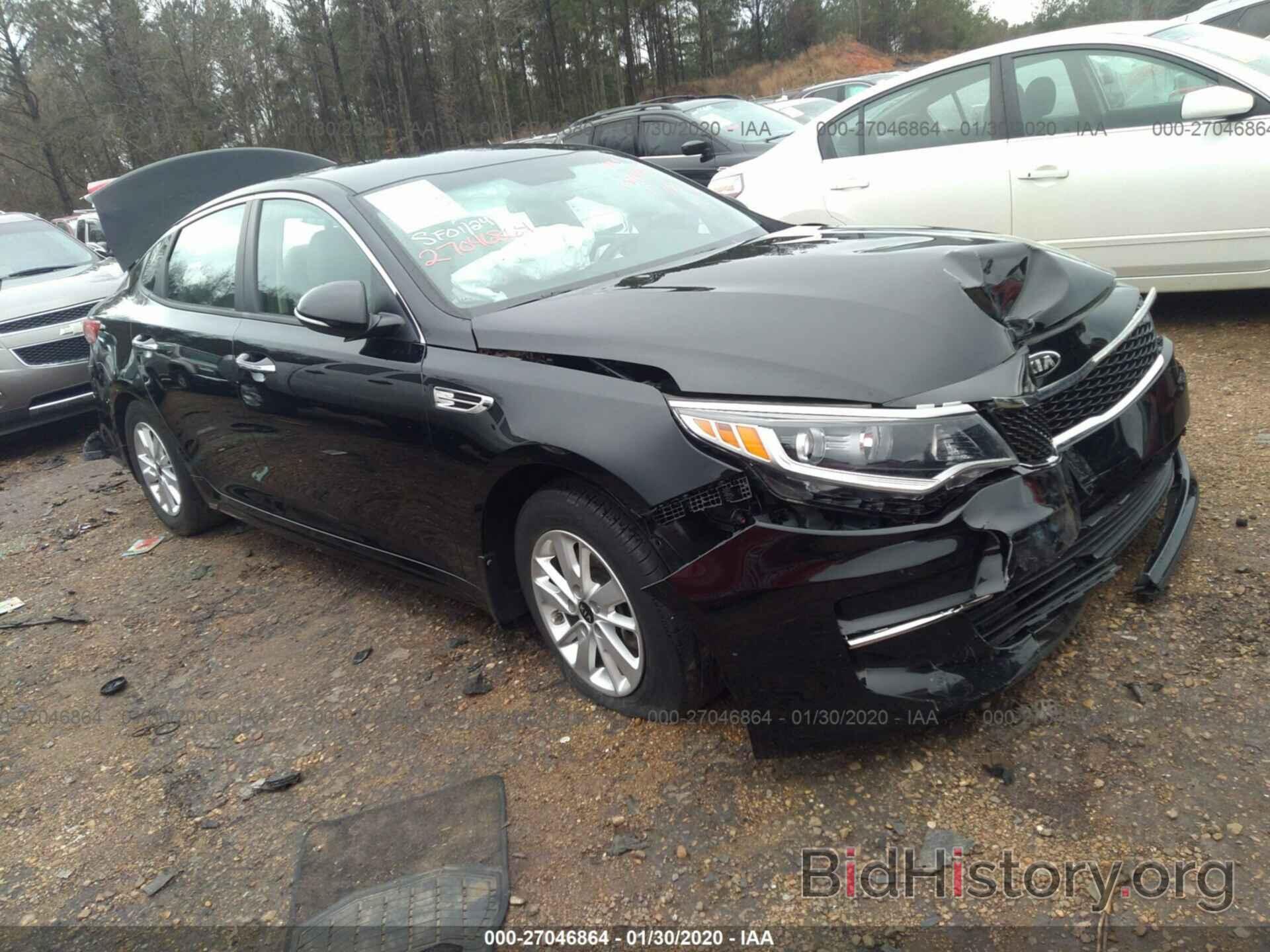 Photo 5XXGT4L34HG164848 - KIA OPTIMA 2017