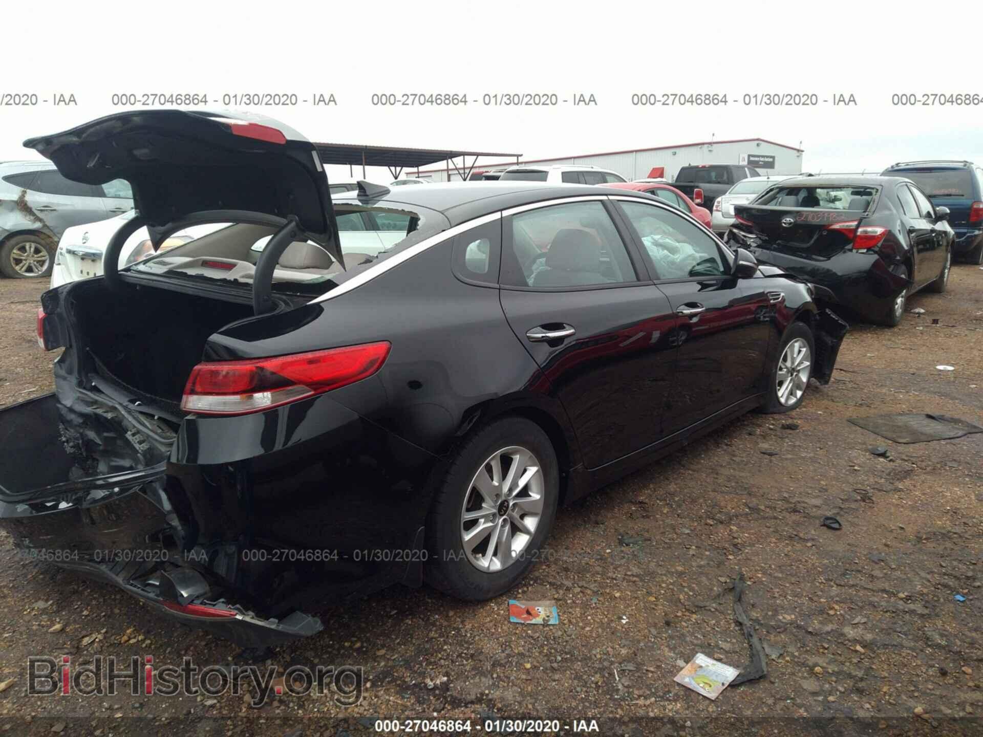 2017 KIA OPTIMA - VIN: 5XXGT4L34HG164848 - Фото 4