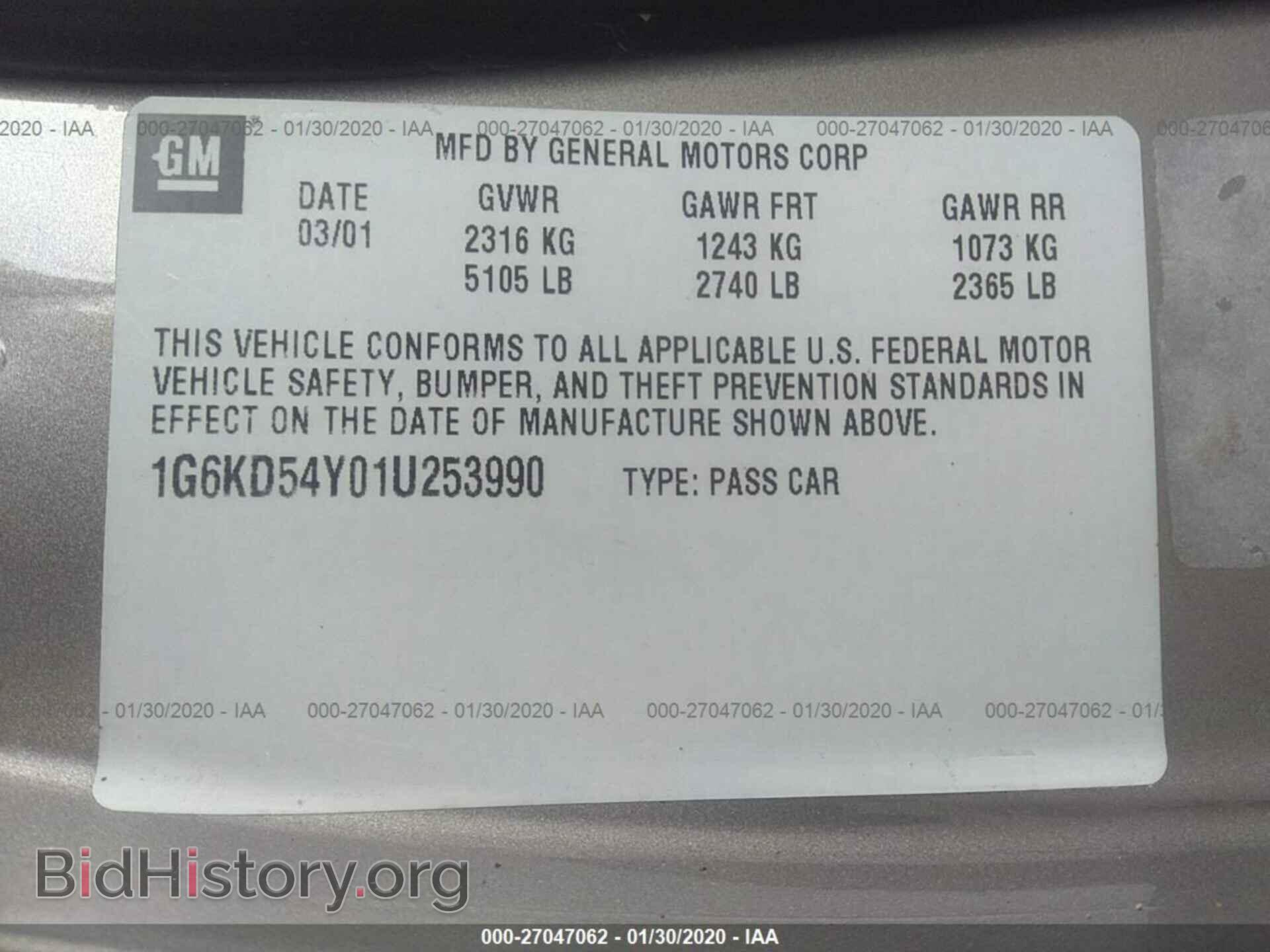 2001 CADILLAC DEVILLE - VIN: 1G6KD54Y01U253990 - Photo 9