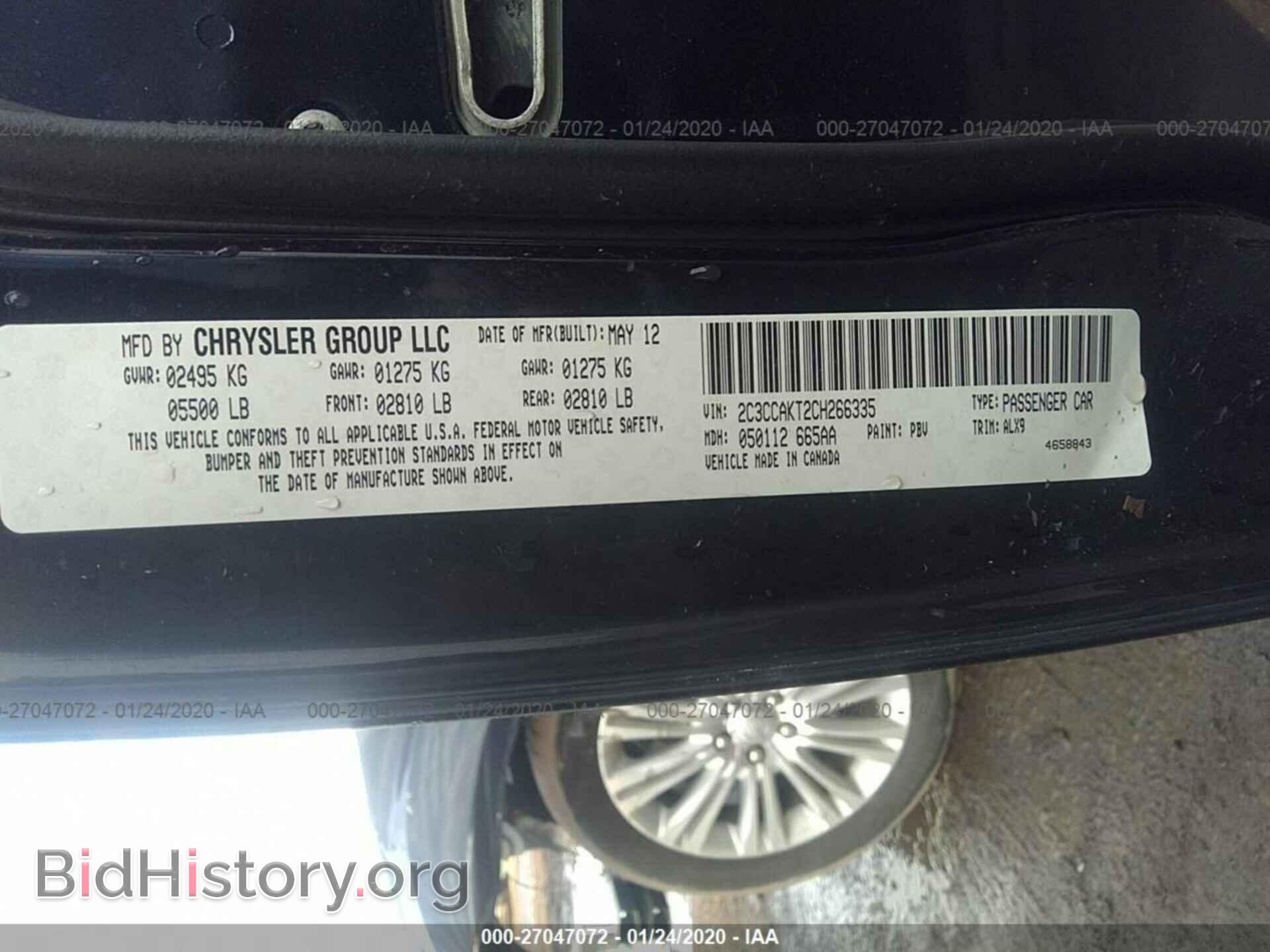 2012 CHRYSLER 300C - VIN: 2C3CCAKT2CH266335 - Фото 9
