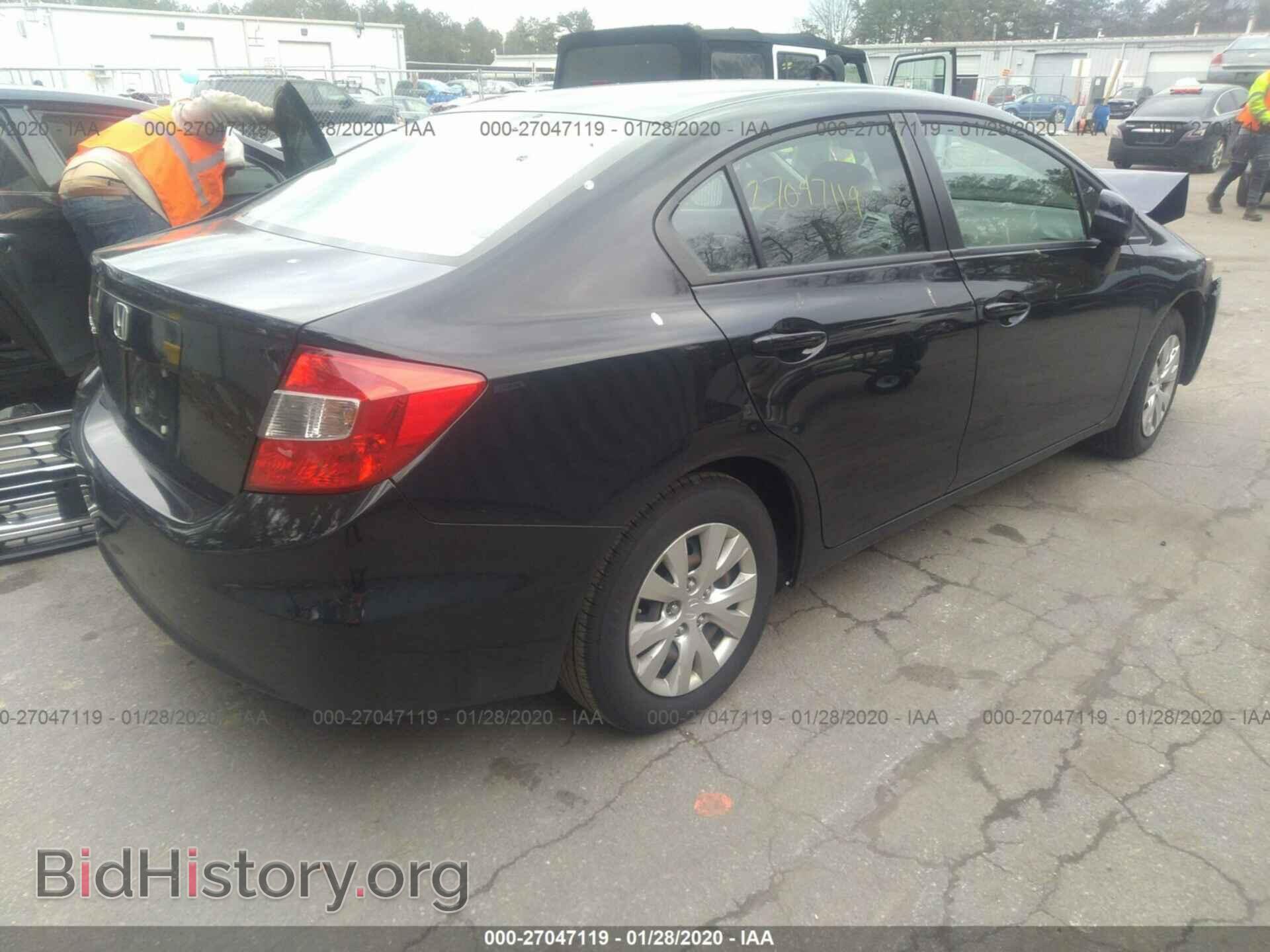 2012 HONDA CIVIC - VIN: 19XFB2F54CE328570 - Фото 4