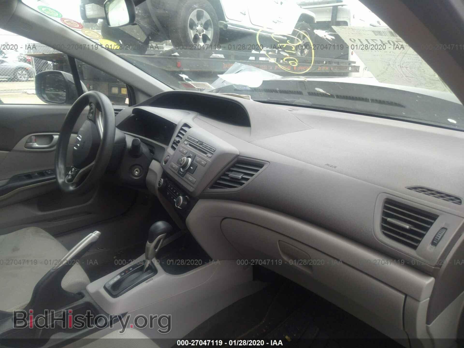2012 HONDA CIVIC - VIN: 19XFB2F54CE328570 - Фото 5