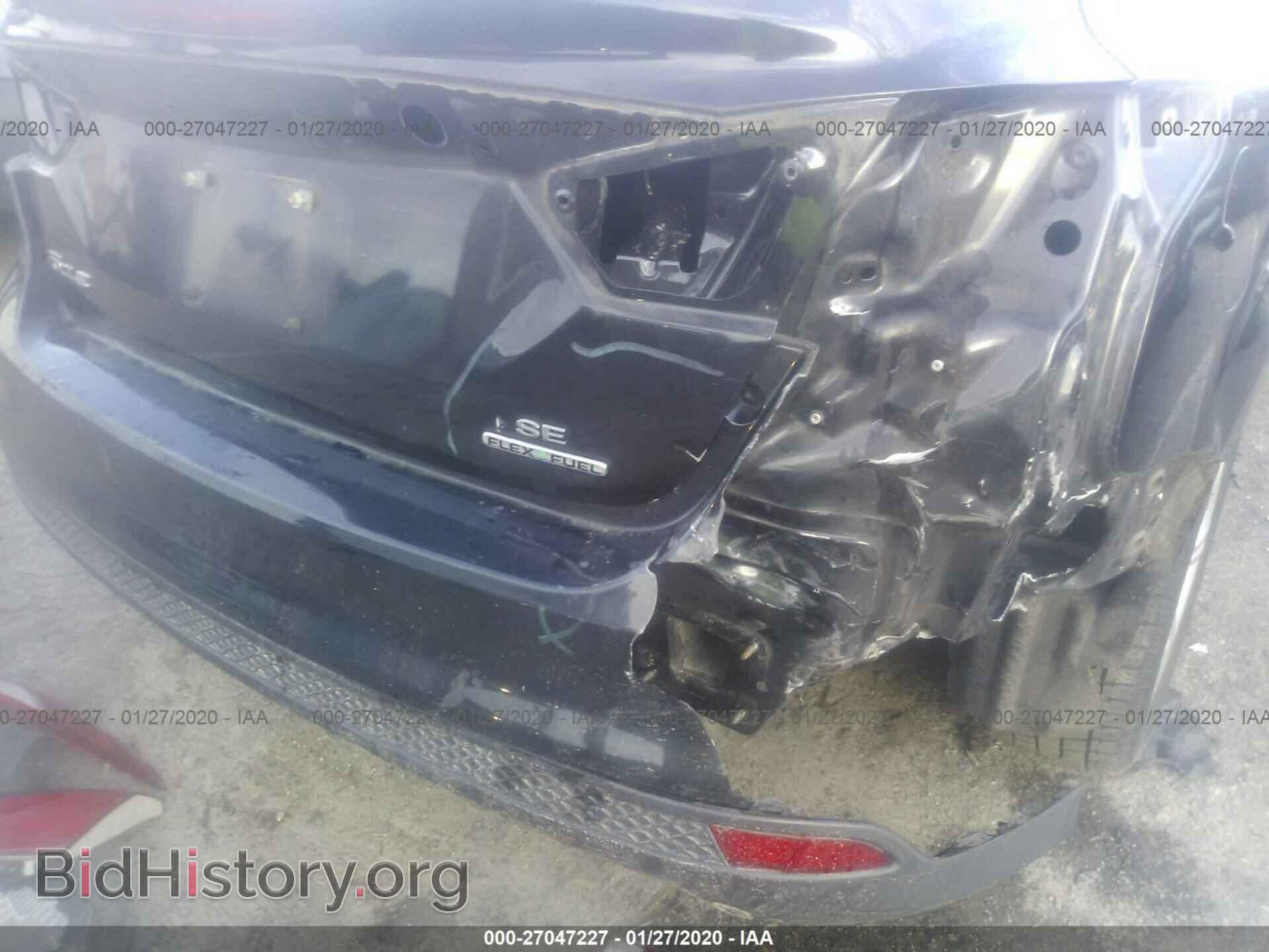 2014 FORD FOCUS - VIN: 1FADP3F26EL134823 - Фото 6