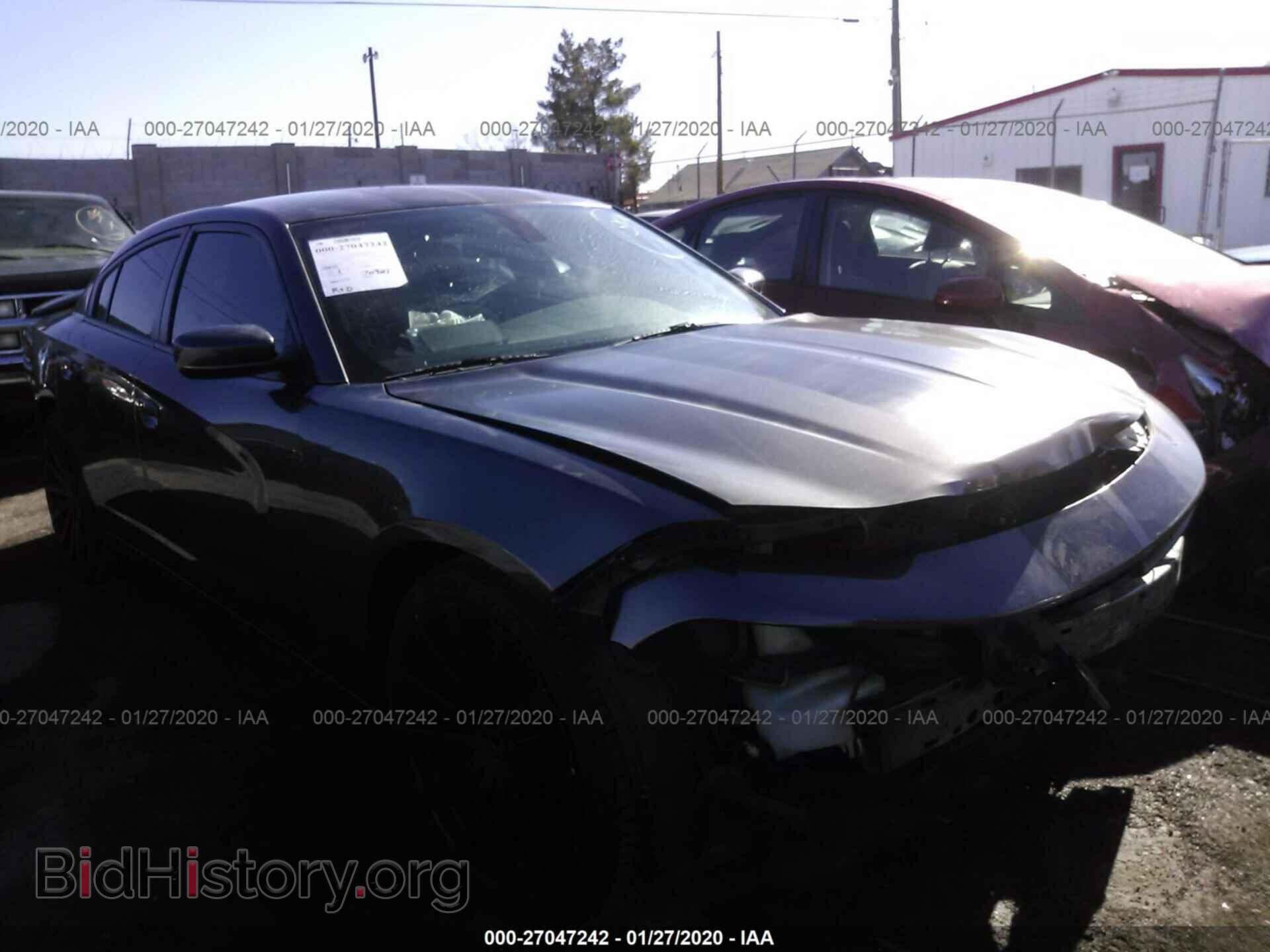 Фотография 2C3CDXBG5FH857511 - DODGE CHARGER 2015