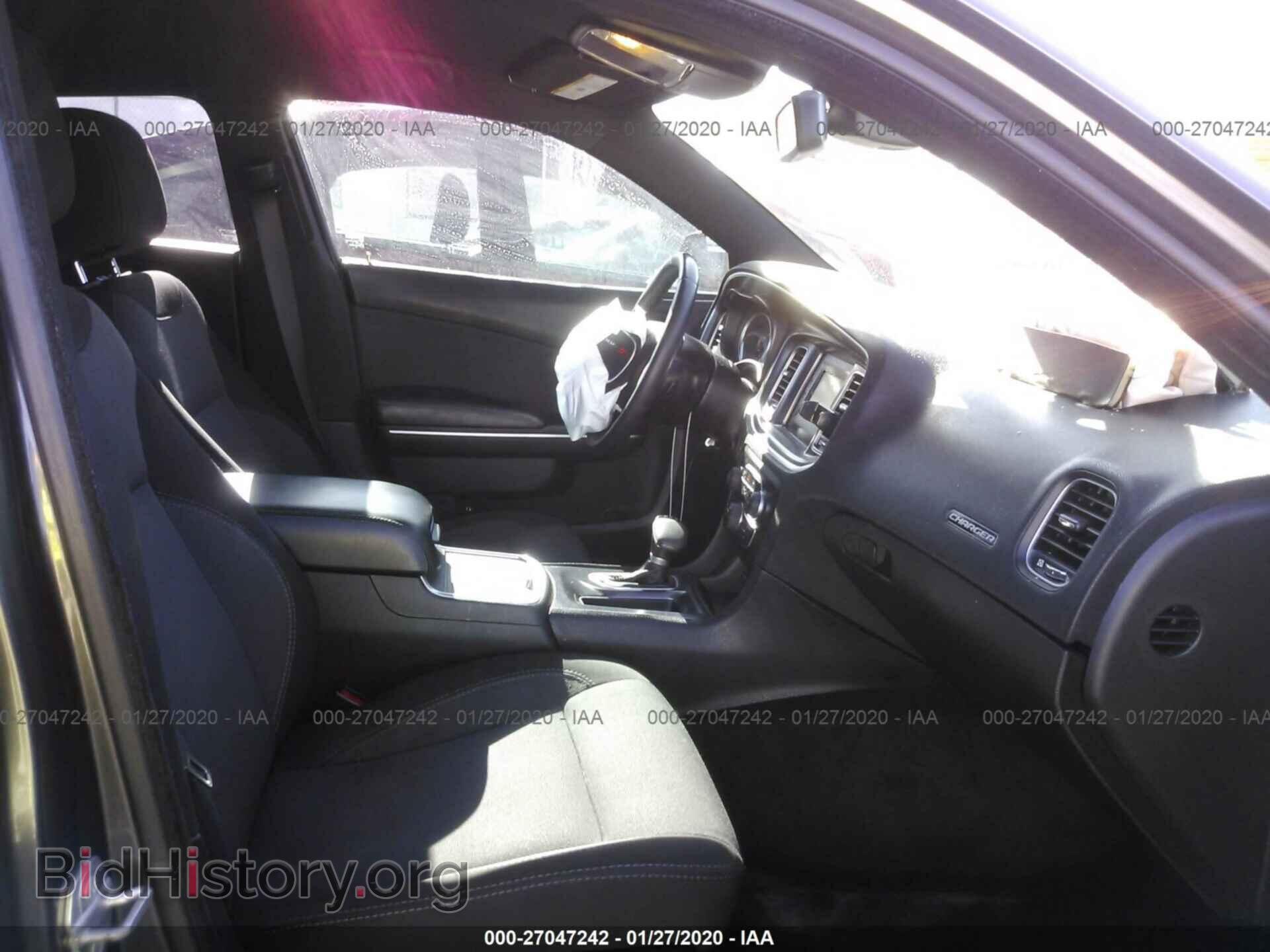 2015 DODGE CHARGER - VIN: 2C3CDXBG5FH857511 - Фото 5