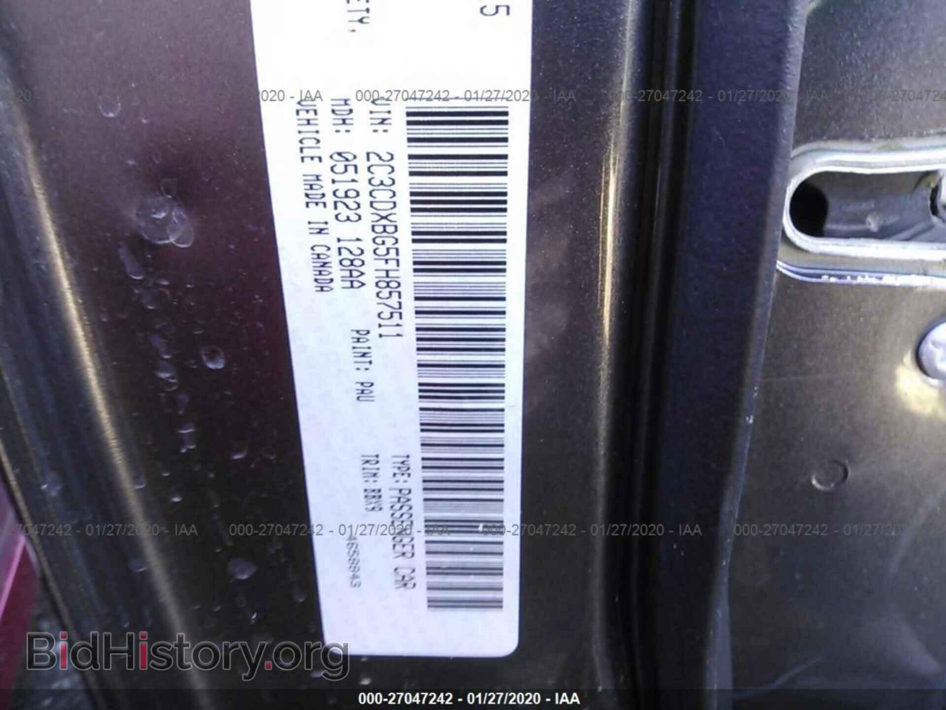 2015 DODGE CHARGER - VIN: 2C3CDXBG5FH857511 - Фото 9