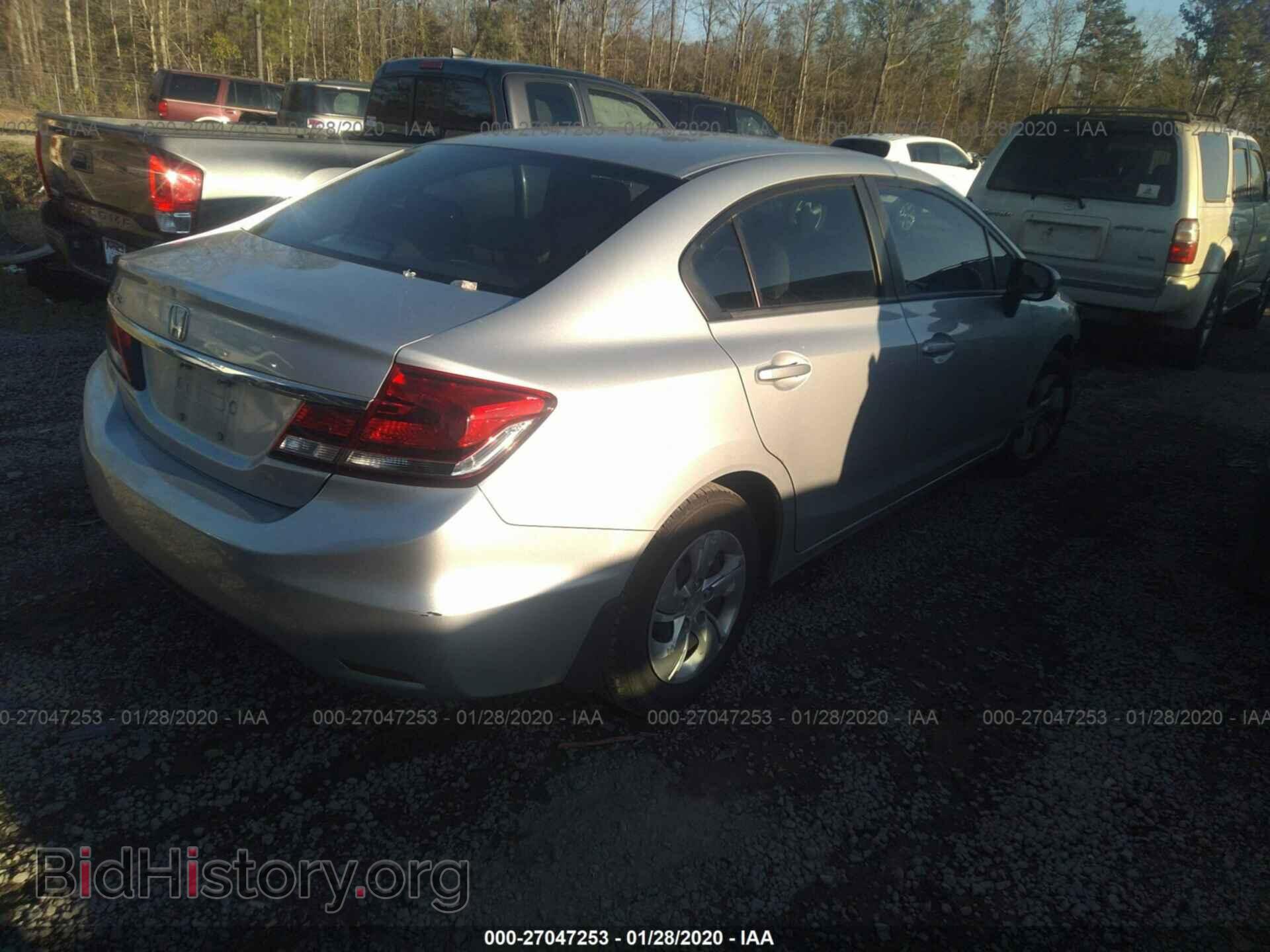 2014 HONDA CIVIC - VIN: 2HGFB2F51EH524376 - Photo 4