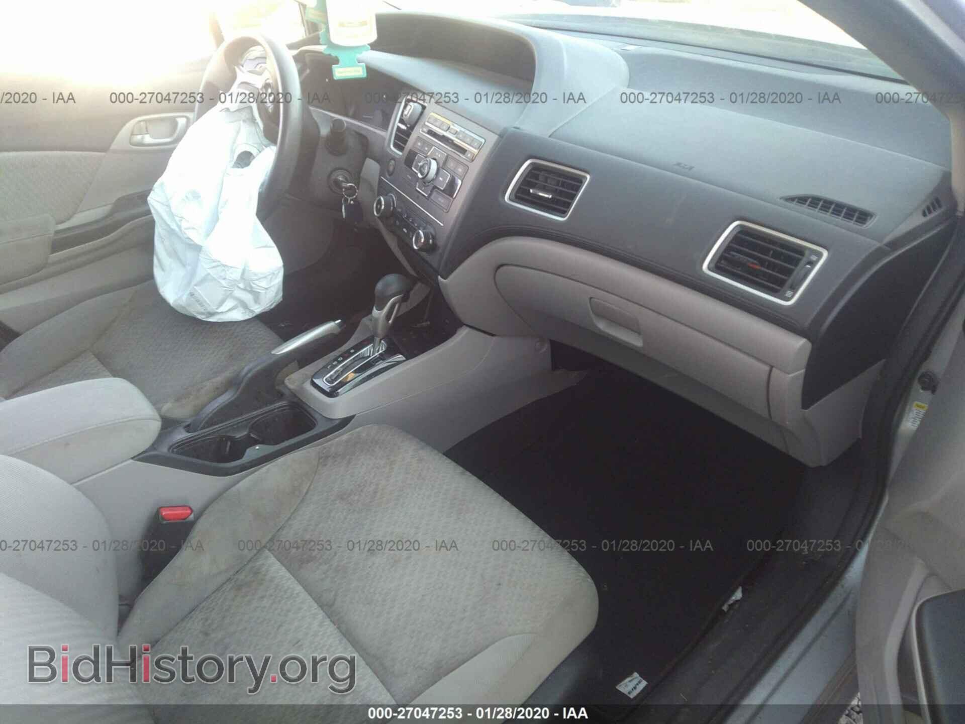 2014 HONDA CIVIC - VIN: 2HGFB2F51EH524376 - Photo 5