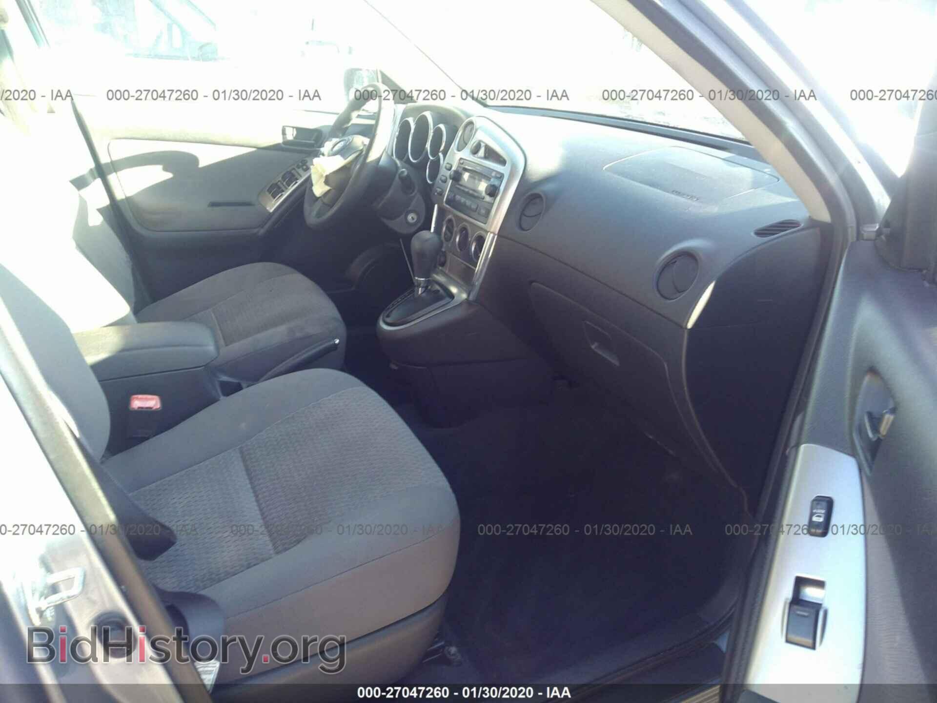 2007 TOYOTA COROLLA MATRIX - VIN: 2T1KR32E77C665275 - Фото 5