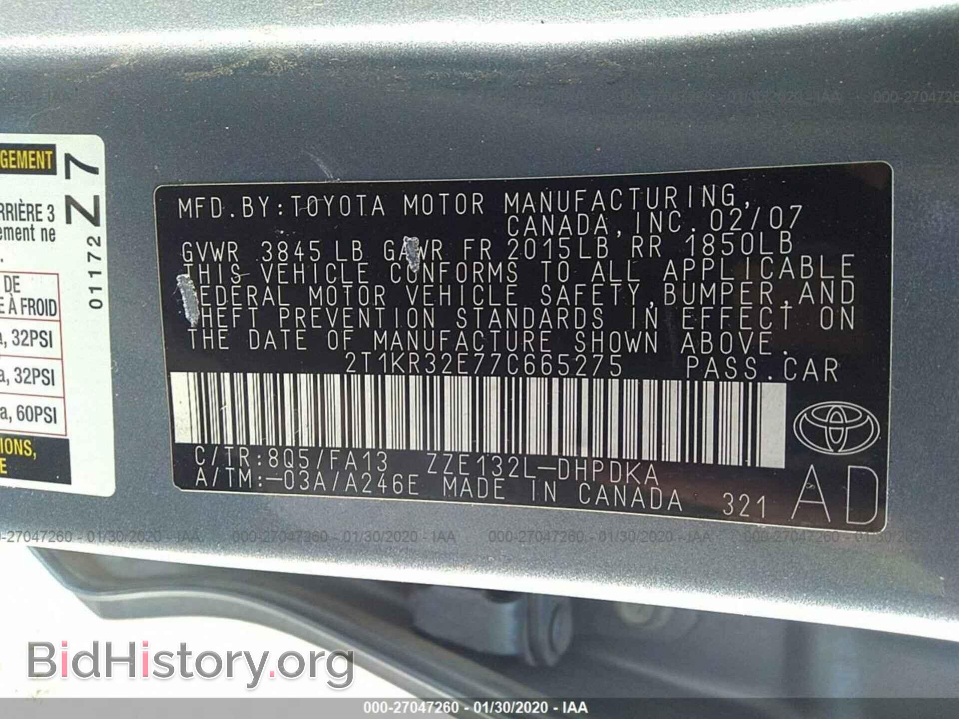 2007 TOYOTA COROLLA MATRIX - VIN: 2T1KR32E77C665275 - Фото 9