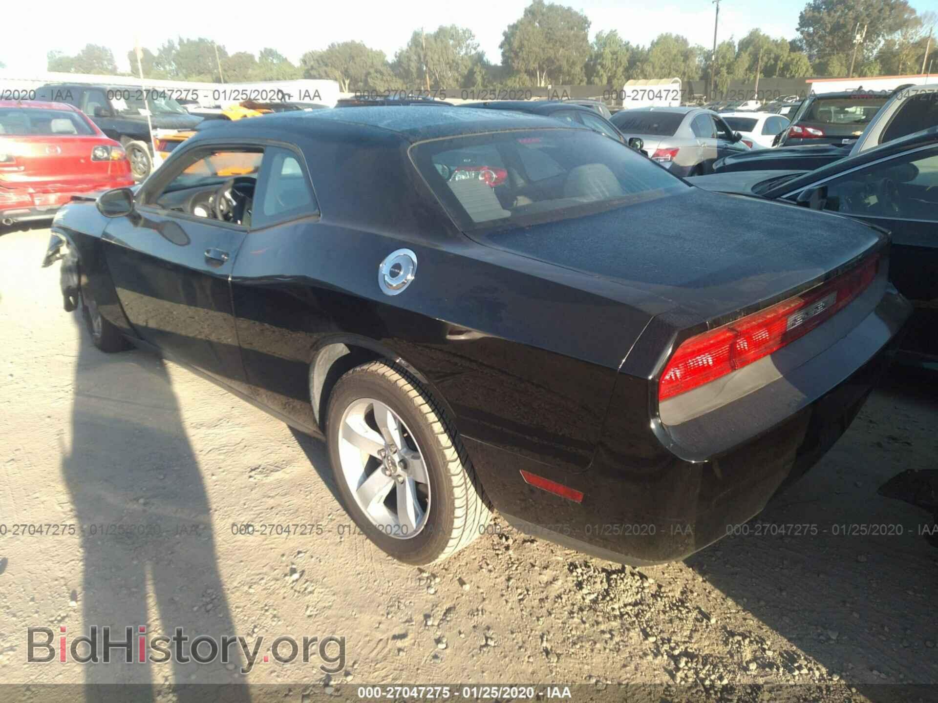 2012 Dodge Challenger - VIN: 2C3CDYAG7CH293993 - Фото 3
