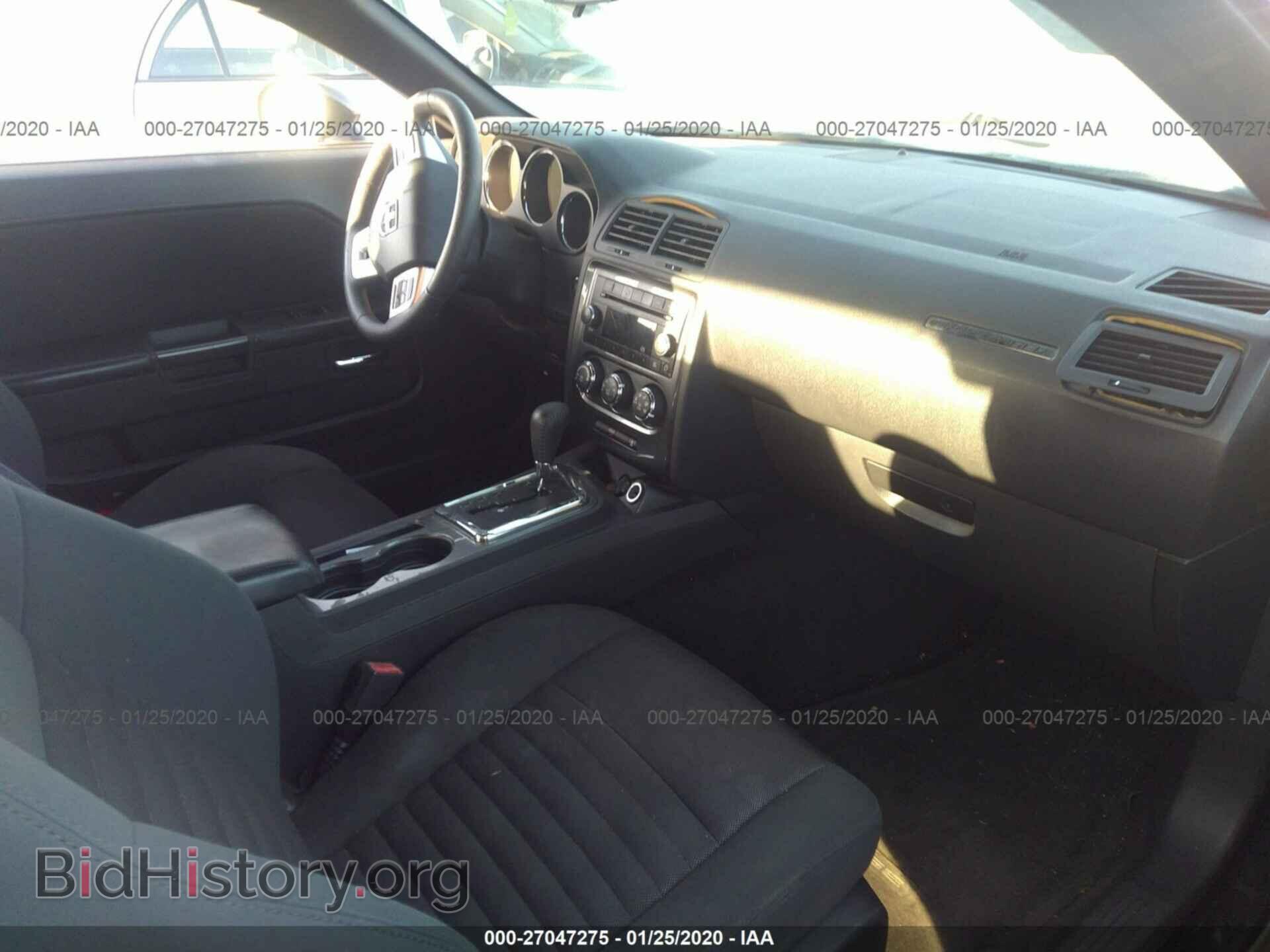 2012 Dodge Challenger - VIN: 2C3CDYAG7CH293993 - Фото 5