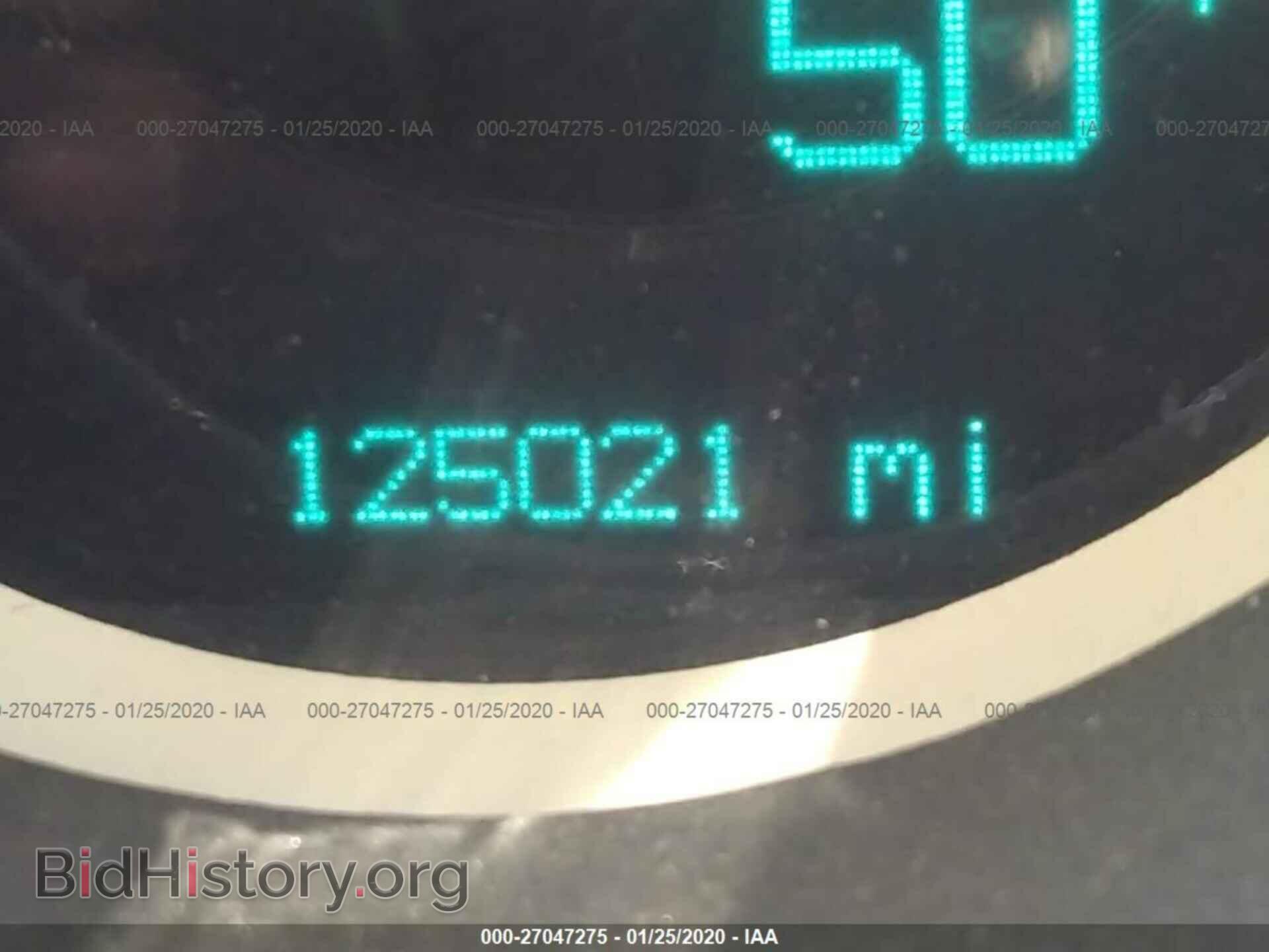 2012 Dodge Challenger - VIN: 2C3CDYAG7CH293993 - Фото 7