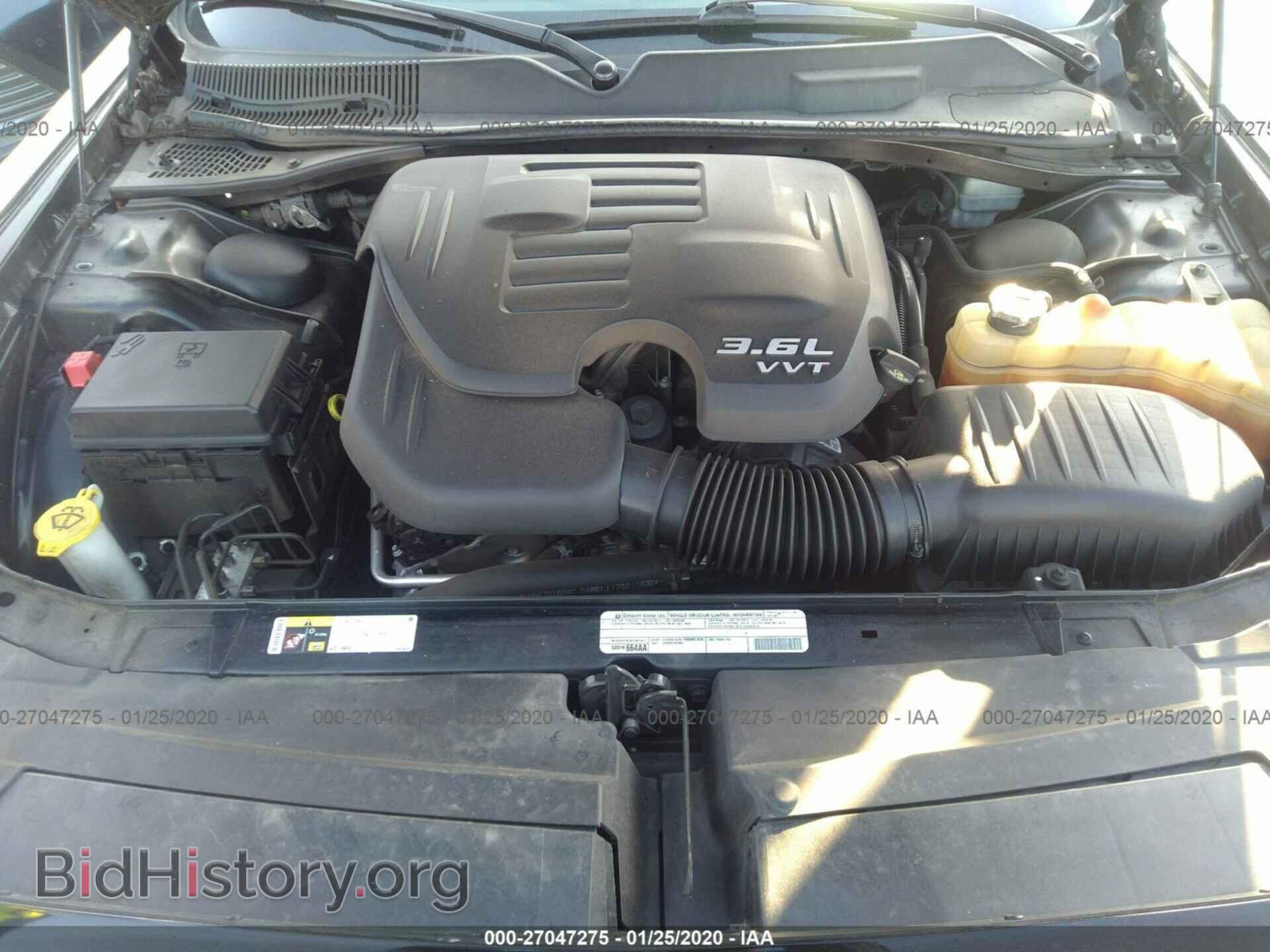 2012 Dodge Challenger - VIN: 2C3CDYAG7CH293993 - Фото 10