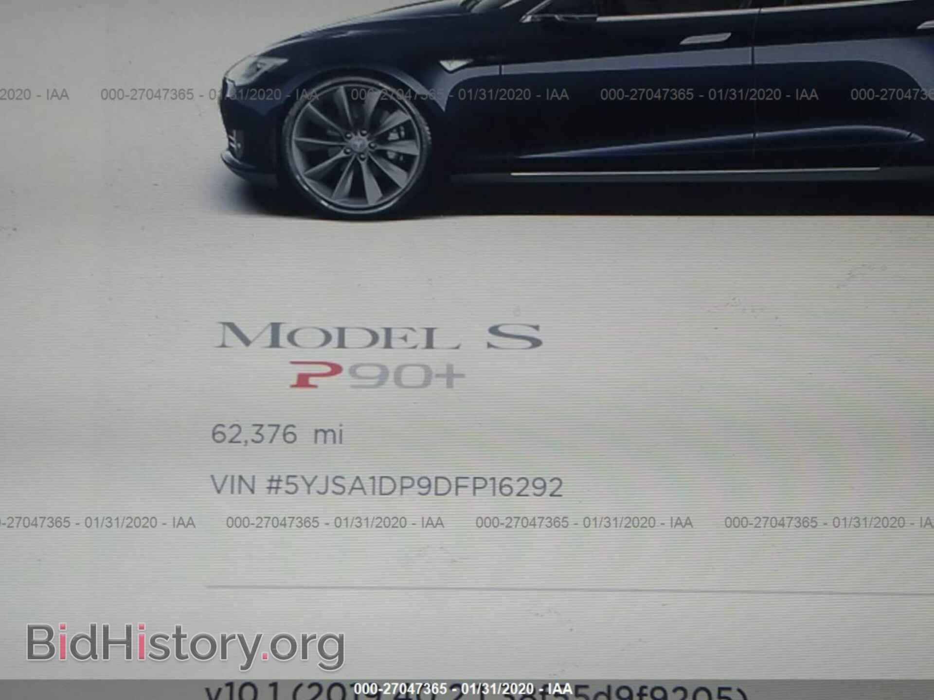 2013 TESLA MODEL S - VIN: 5YJSA1DP9DFP16292 - Photo 7