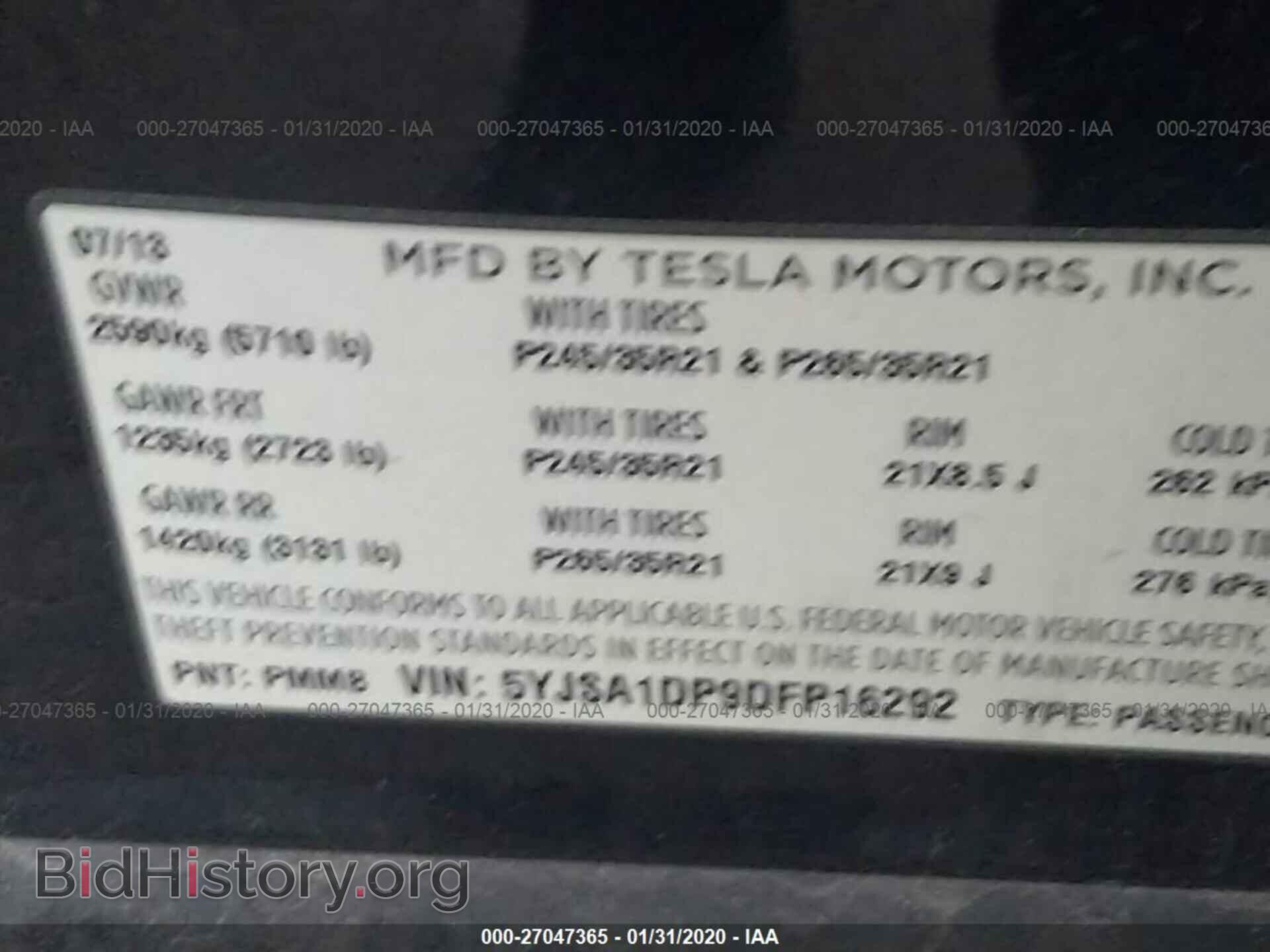 2013 TESLA MODEL S - VIN: 5YJSA1DP9DFP16292 - Photo 9