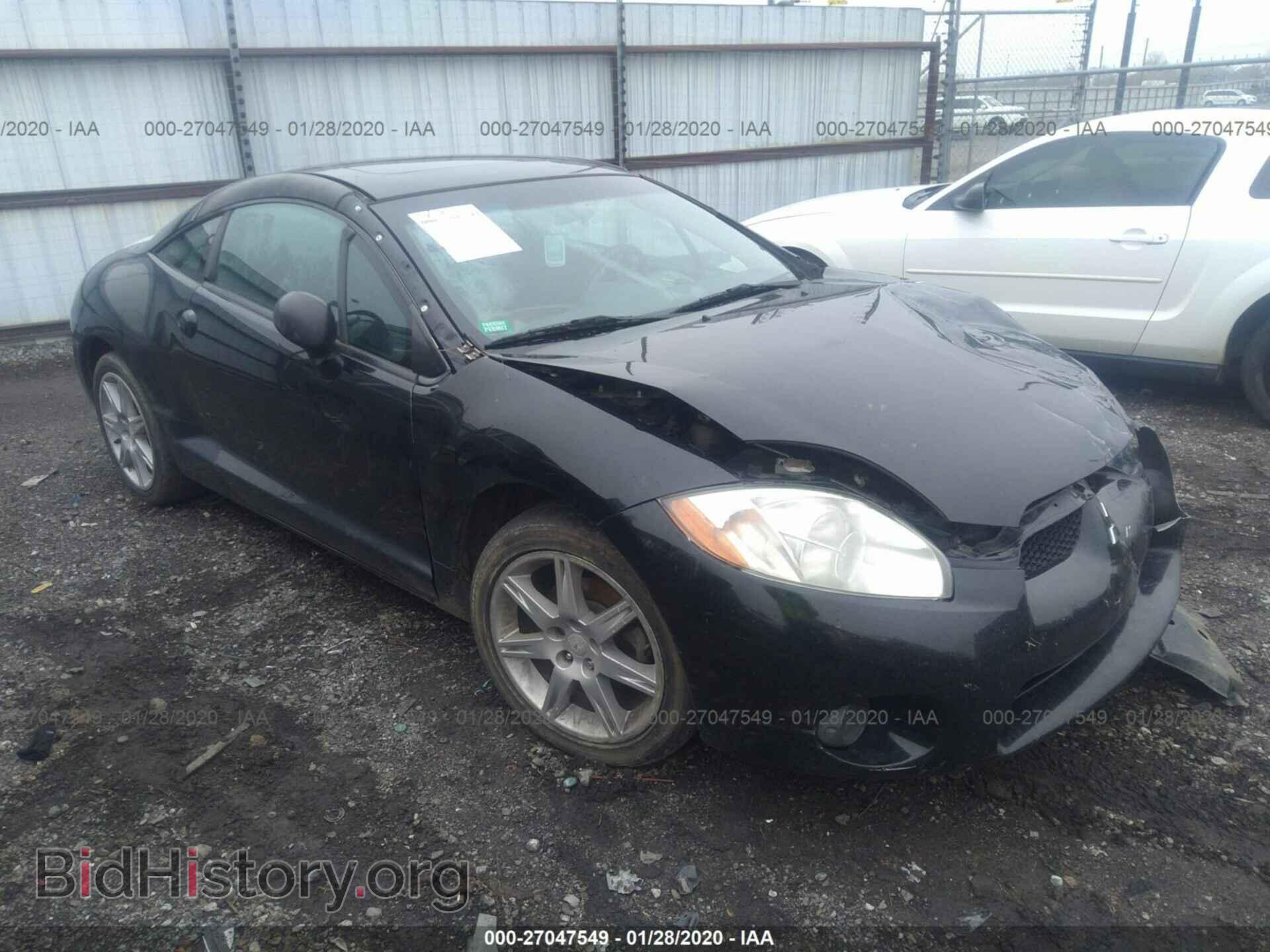 Photo 4A3AK64F37E057352 - MITSUBISHI ECLIPSE 2007