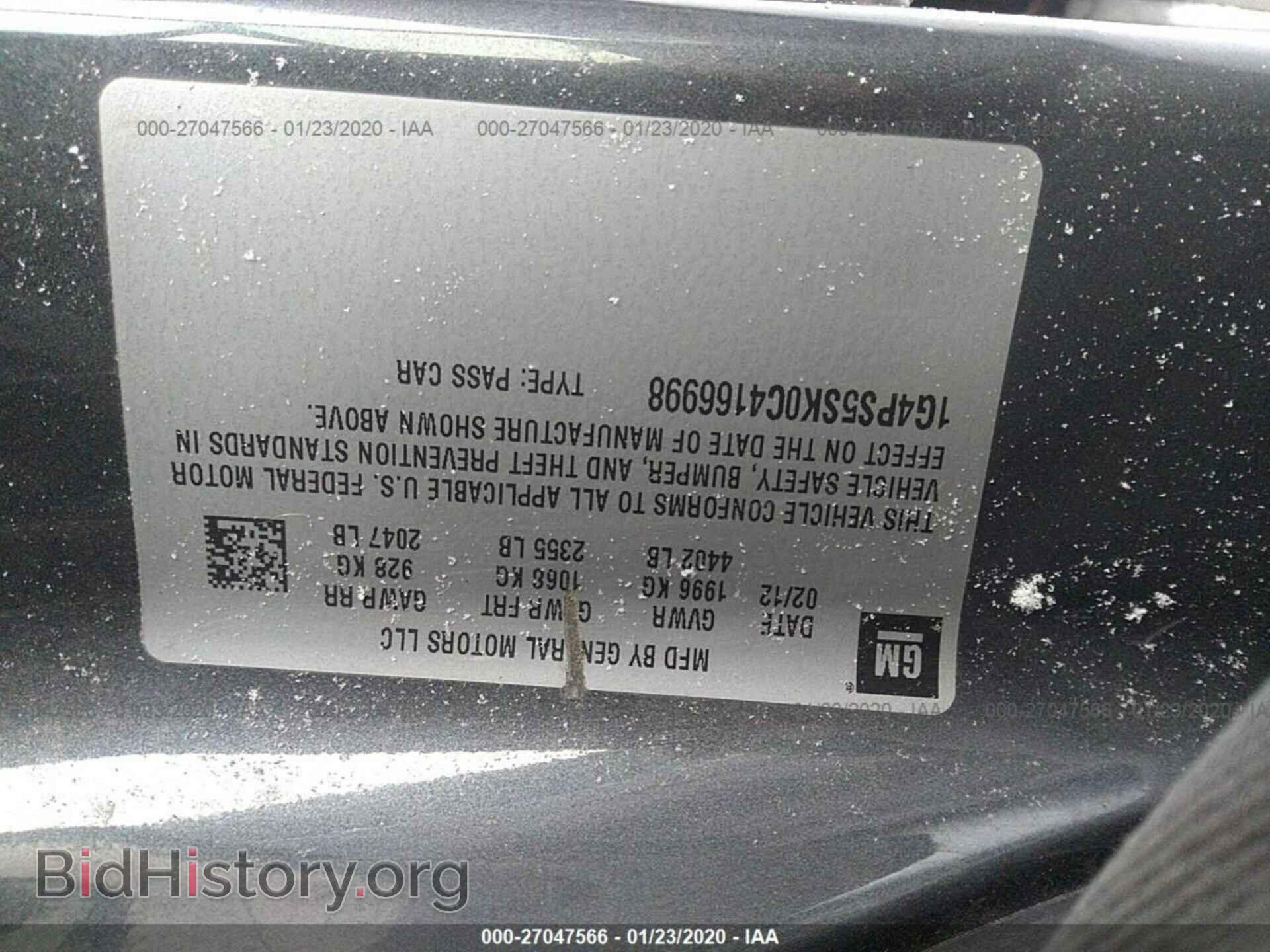 2012 BUICK VERANO - VIN: 1G4PS5SK0C4166998 - Фото 9
