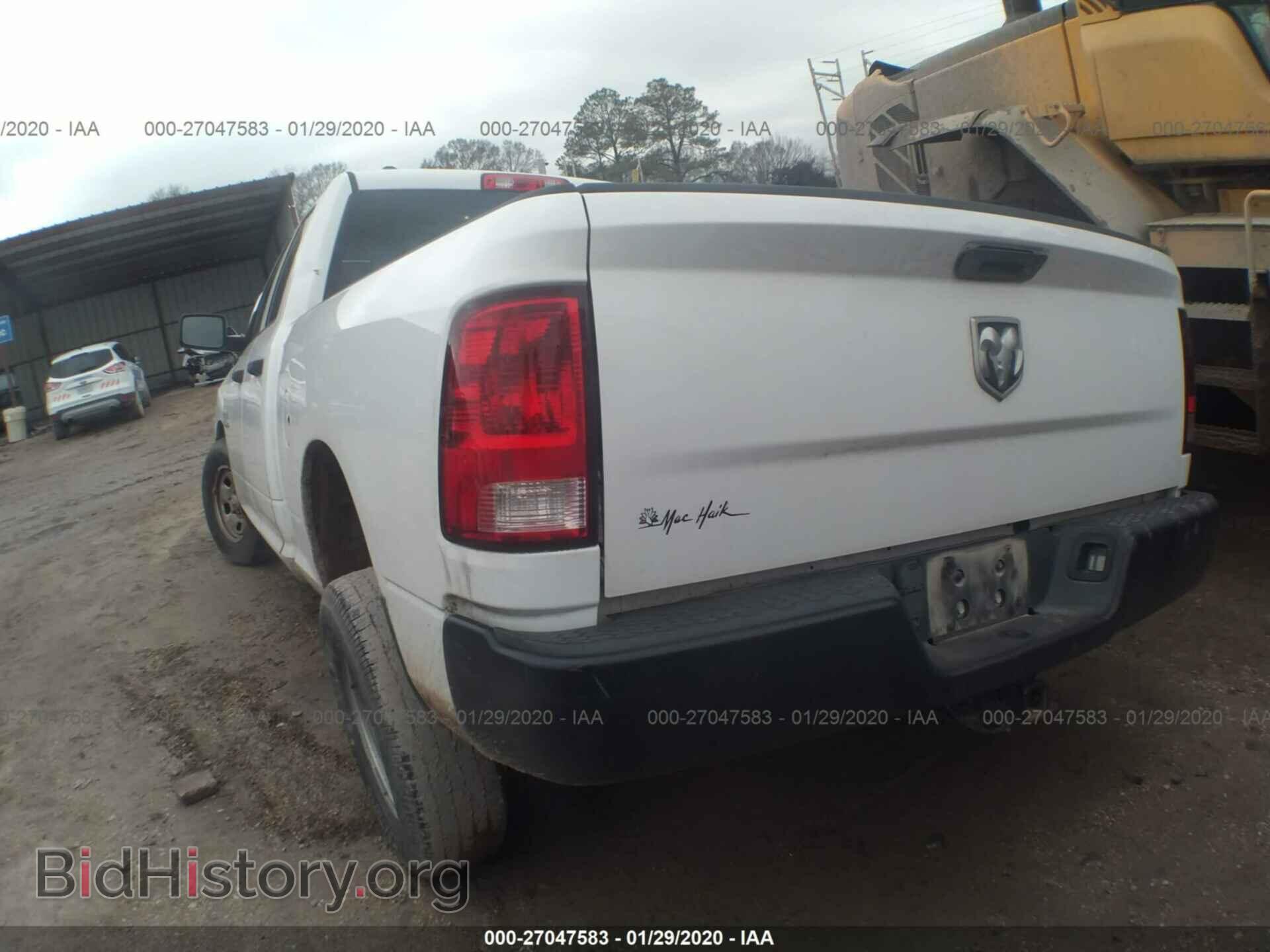 2014 RAM 1500 - VIN: 1C6RR6FT2ES396842 - Фото 3