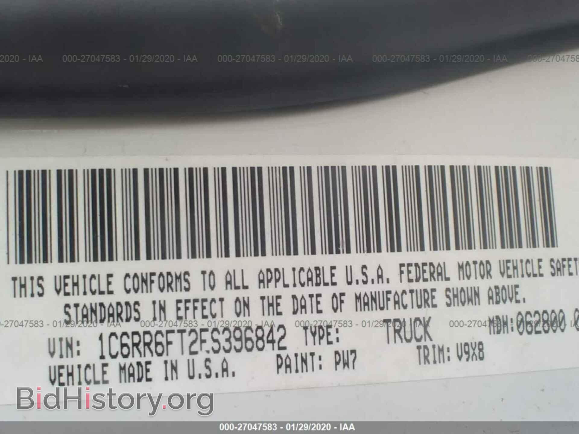 2014 RAM 1500 - VIN: 1C6RR6FT2ES396842 - Фото 9