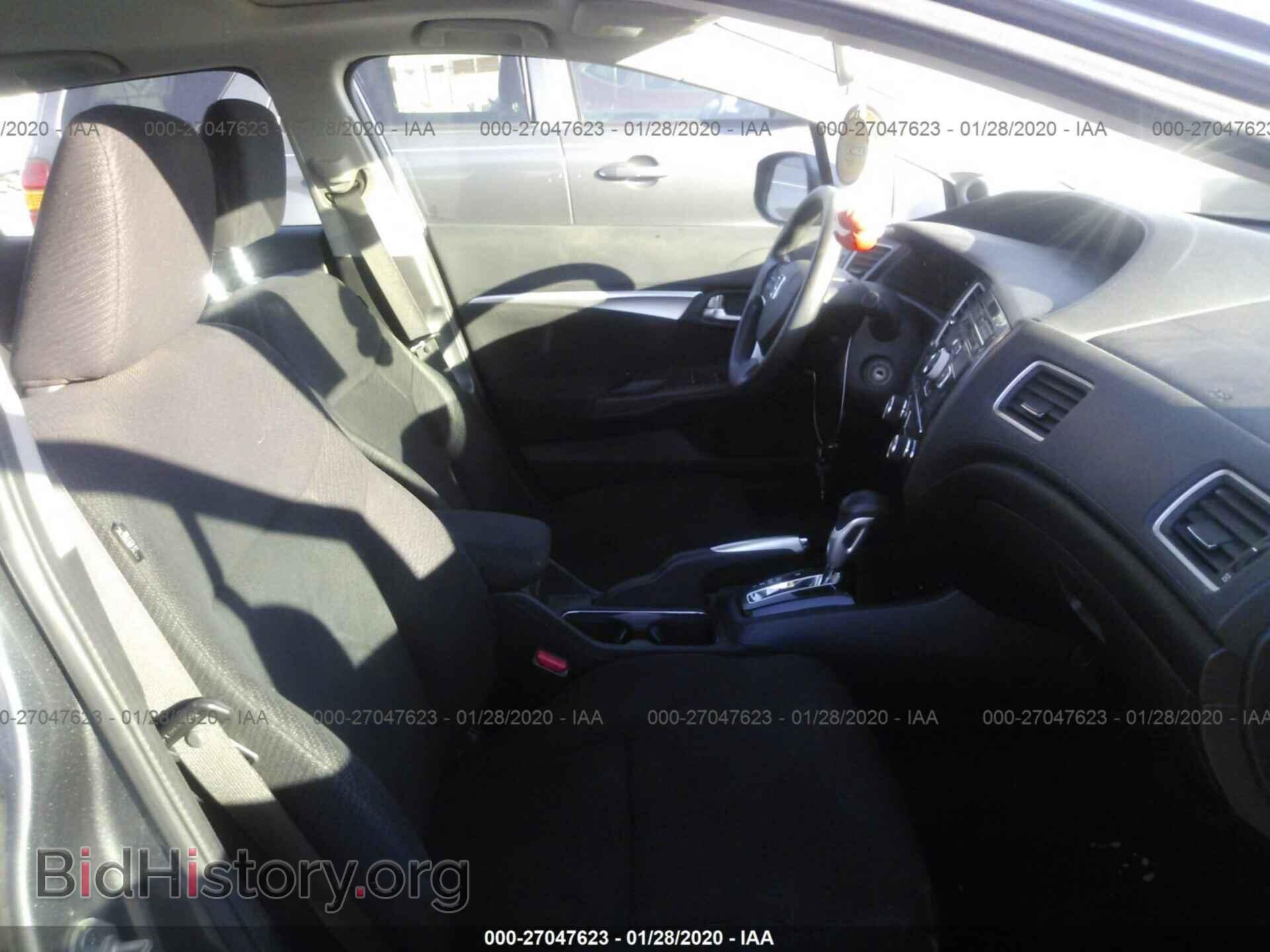 2013 HONDA CIVIC - VIN: 19XFB2F87DE088202 - Фото 5