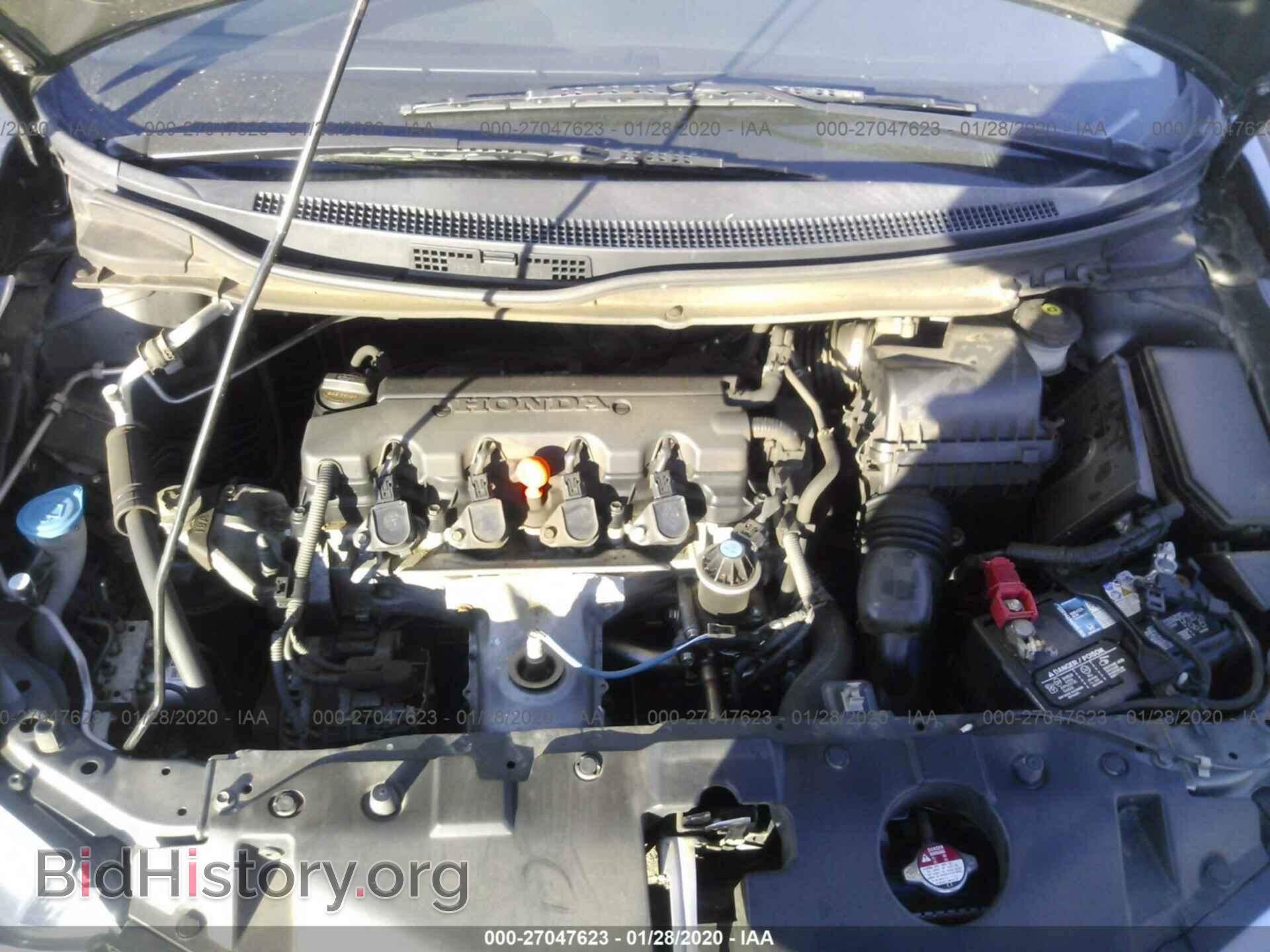 2013 HONDA CIVIC - VIN: 19XFB2F87DE088202 - Фото 10