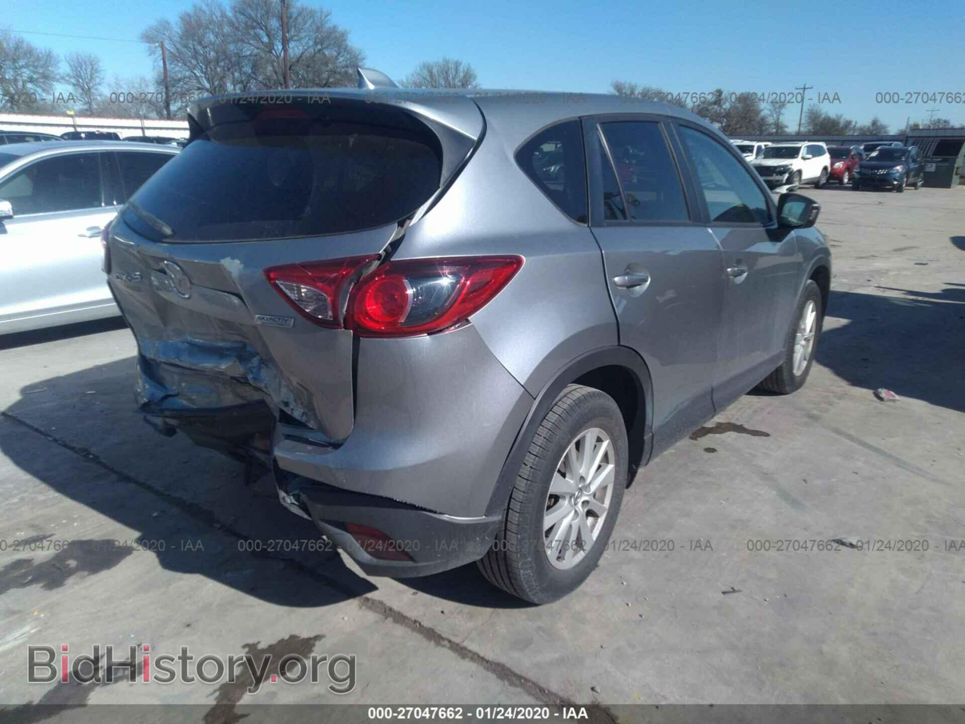 2013 MAZDA CX-5 - VIN: JM3KE2CE7D0129072 - Фото 4