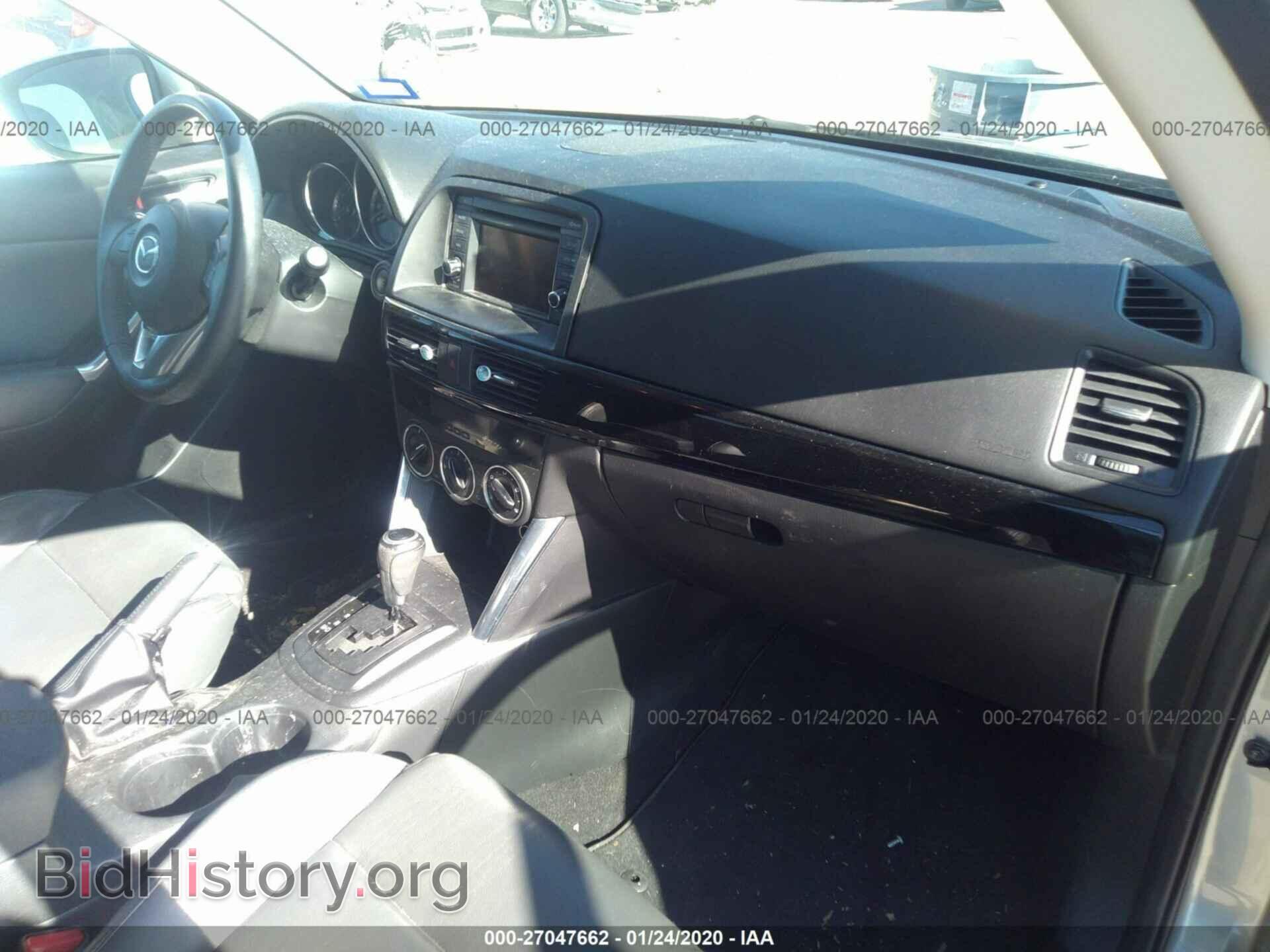 2013 MAZDA CX-5 - VIN: JM3KE2CE7D0129072 - Фото 5